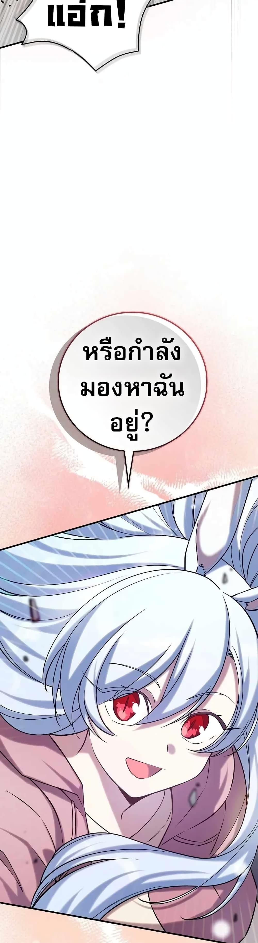 Manga-lc-com อ่านมังงะ อ่านการ์ตูน ออนไลน์ ฟรี I Became the Childhood Friend of the Middle Boss ตอนที่ 1 2 3 4 5 6 7 8 9 10 11 12 13 14 ฟรี ไม่มีโฆษณา Manga-lc - อ่าน มังงะ อ่าน การ์ตูน ออนไลน์ อ่านมังงะ ฟรี
