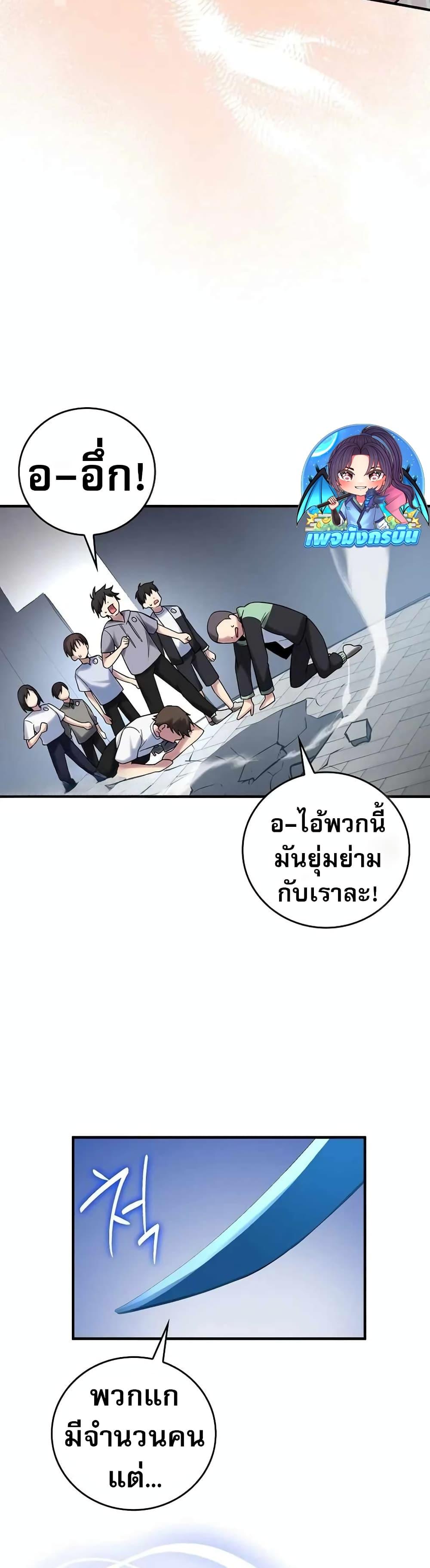 Manga-lc-com อ่านมังงะ อ่านการ์ตูน ออนไลน์ ฟรี I Became the Childhood Friend of the Middle Boss ตอนที่ 1 2 3 4 5 6 7 8 9 10 11 12 13 14 ฟรี ไม่มีโฆษณา Manga-lc - อ่าน มังงะ อ่าน การ์ตูน ออนไลน์ อ่านมังงะ ฟรี