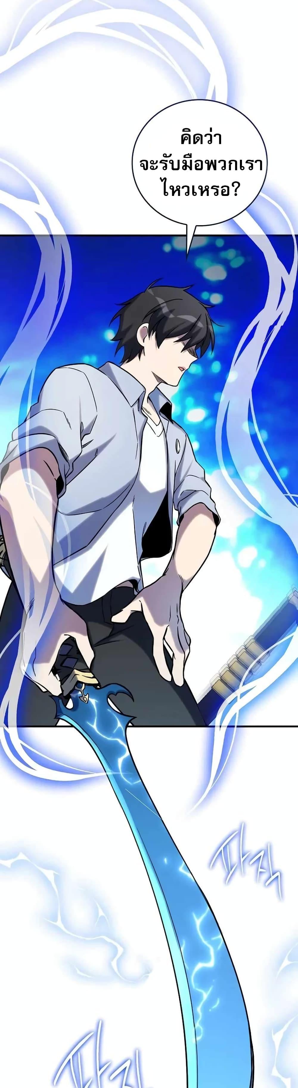 Manga-lc-com อ่านมังงะ อ่านการ์ตูน ออนไลน์ ฟรี I Became the Childhood Friend of the Middle Boss ตอนที่ 1 2 3 4 5 6 7 8 9 10 11 12 13 14 ฟรี ไม่มีโฆษณา Manga-lc - อ่าน มังงะ อ่าน การ์ตูน ออนไลน์ อ่านมังงะ ฟรี