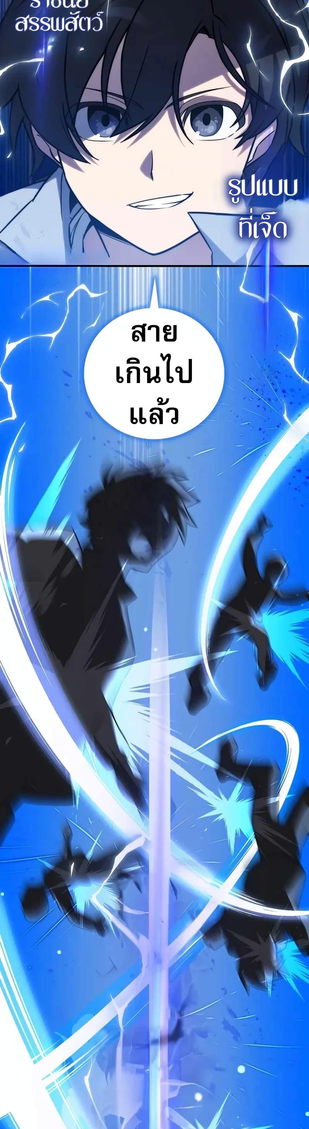 Manga-lc-com อ่านมังงะ อ่านการ์ตูน ออนไลน์ ฟรี I Became the Childhood Friend of the Middle Boss ตอนที่ 1 2 3 4 5 6 7 8 9 10 11 12 13 14 ฟรี ไม่มีโฆษณา Manga-lc - อ่าน มังงะ อ่าน การ์ตูน ออนไลน์ อ่านมังงะ ฟรี