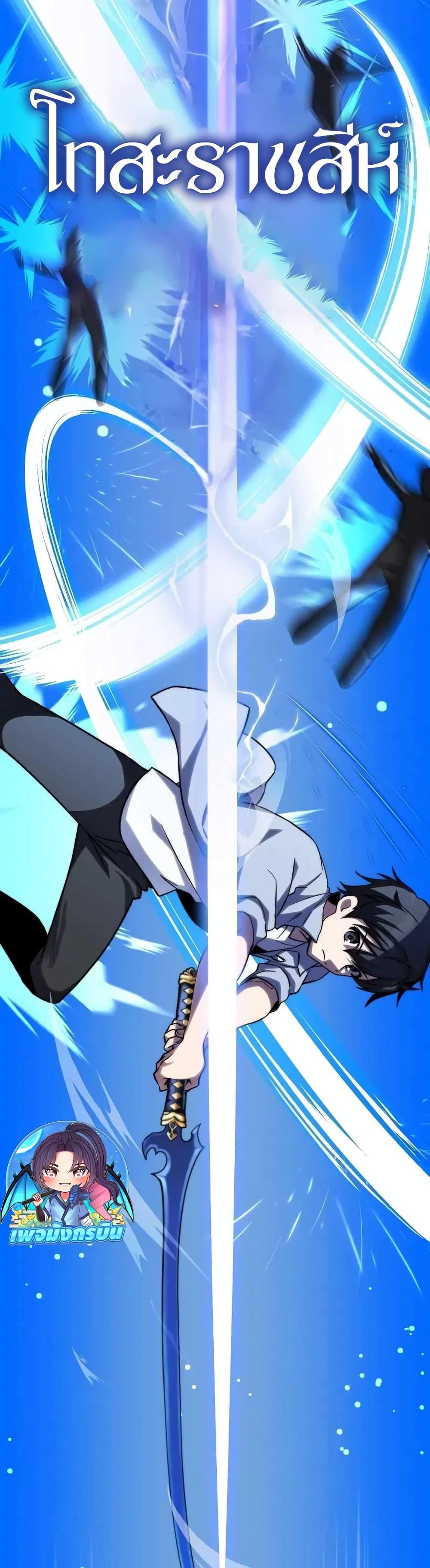 Manga-lc-com อ่านมังงะ อ่านการ์ตูน ออนไลน์ ฟรี I Became the Childhood Friend of the Middle Boss ตอนที่ 1 2 3 4 5 6 7 8 9 10 11 12 13 14 ฟรี ไม่มีโฆษณา Manga-lc - อ่าน มังงะ อ่าน การ์ตูน ออนไลน์ อ่านมังงะ ฟรี