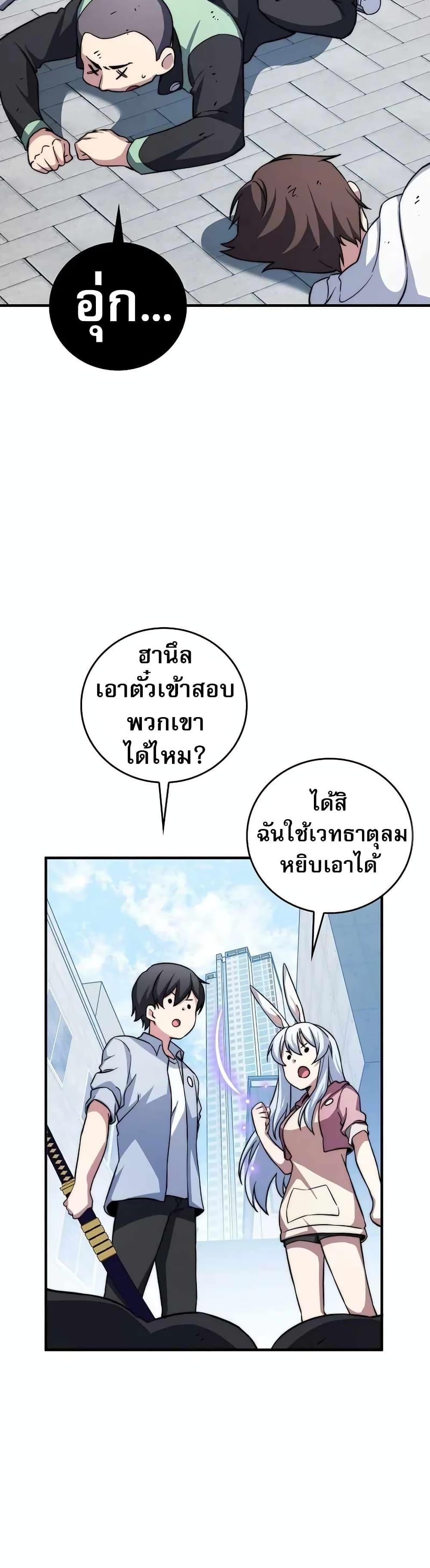Manga-lc-com อ่านมังงะ อ่านการ์ตูน ออนไลน์ ฟรี I Became the Childhood Friend of the Middle Boss ตอนที่ 1 2 3 4 5 6 7 8 9 10 11 12 13 14 ฟรี ไม่มีโฆษณา Manga-lc - อ่าน มังงะ อ่าน การ์ตูน ออนไลน์ อ่านมังงะ ฟรี