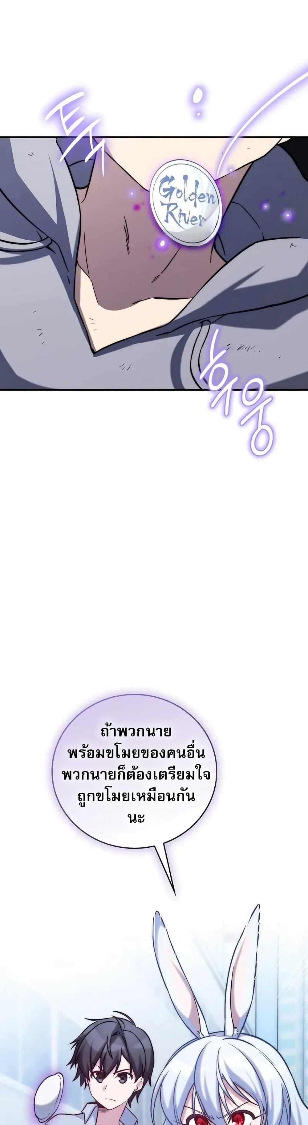 Manga-lc-com อ่านมังงะ อ่านการ์ตูน ออนไลน์ ฟรี I Became the Childhood Friend of the Middle Boss ตอนที่ 1 2 3 4 5 6 7 8 9 10 11 12 13 14 ฟรี ไม่มีโฆษณา Manga-lc - อ่าน มังงะ อ่าน การ์ตูน ออนไลน์ อ่านมังงะ ฟรี