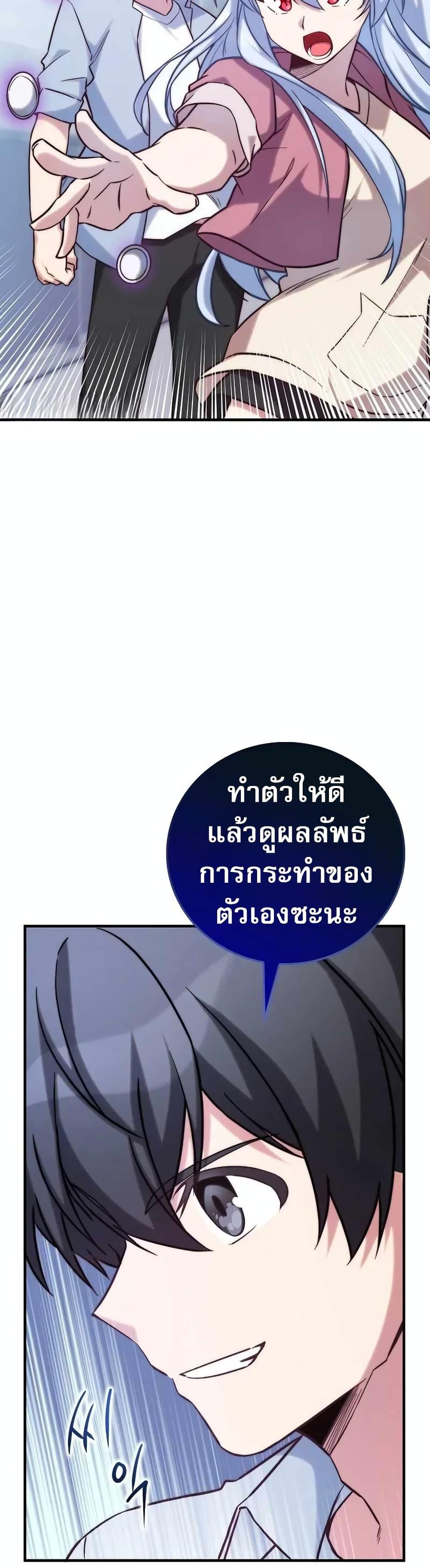 Manga-lc-com อ่านมังงะ อ่านการ์ตูน ออนไลน์ ฟรี I Became the Childhood Friend of the Middle Boss ตอนที่ 1 2 3 4 5 6 7 8 9 10 11 12 13 14 ฟรี ไม่มีโฆษณา Manga-lc - อ่าน มังงะ อ่าน การ์ตูน ออนไลน์ อ่านมังงะ ฟรี
