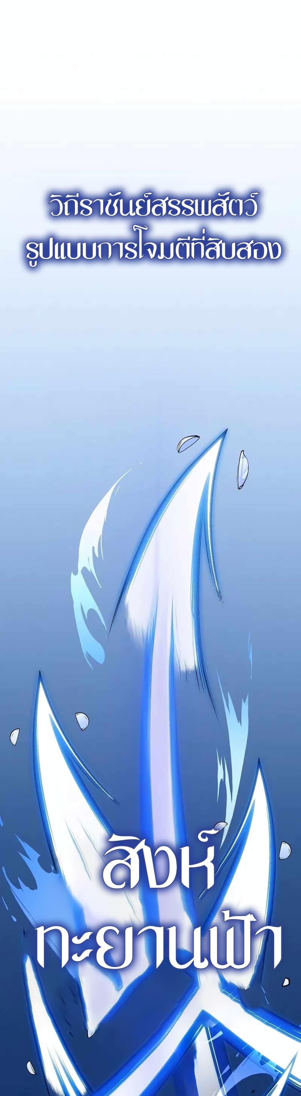 Manga-lc-com อ่านมังงะ อ่านการ์ตูน ออนไลน์ ฟรี I Became the Childhood Friend of the Middle Boss ตอนที่ 1 2 3 4 5 6 7 8 9 10 11 12 13 14 ฟรี ไม่มีโฆษณา Manga-lc - อ่าน มังงะ อ่าน การ์ตูน ออนไลน์ อ่านมังงะ ฟรี