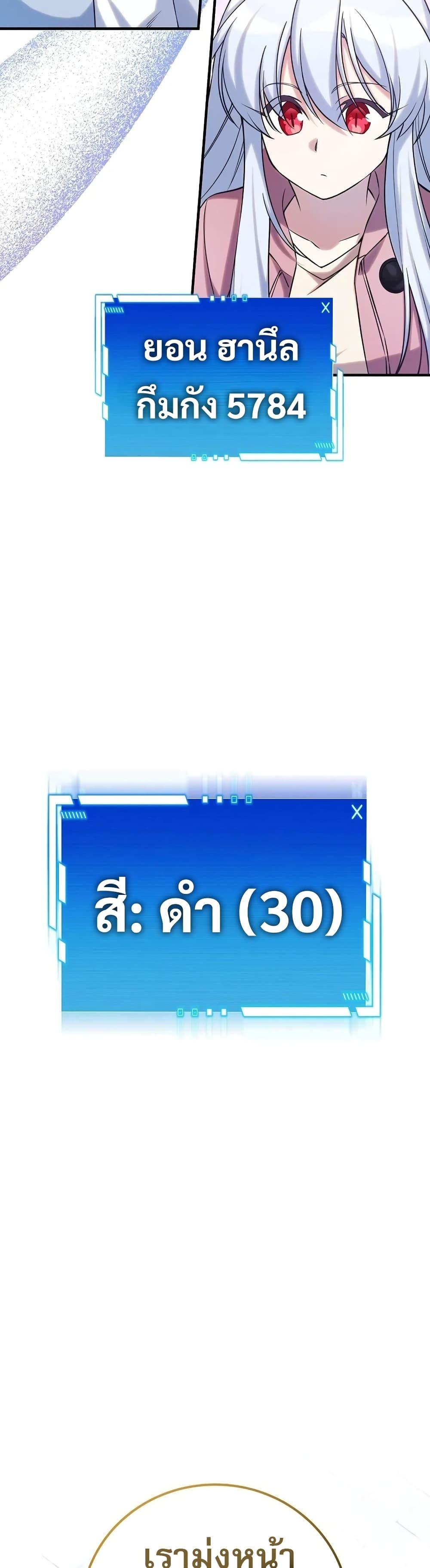 Manga-lc-com อ่านมังงะ อ่านการ์ตูน ออนไลน์ ฟรี I Became the Childhood Friend of the Middle Boss ตอนที่ 1 2 3 4 5 6 7 8 9 10 11 12 13 14 ฟรี ไม่มีโฆษณา Manga-lc - อ่าน มังงะ อ่าน การ์ตูน ออนไลน์ อ่านมังงะ ฟรี