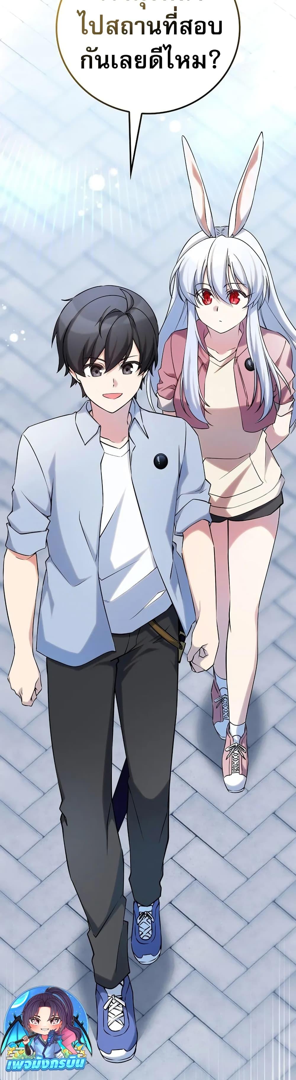 Manga-lc-com อ่านมังงะ อ่านการ์ตูน ออนไลน์ ฟรี I Became the Childhood Friend of the Middle Boss ตอนที่ 1 2 3 4 5 6 7 8 9 10 11 12 13 14 ฟรี ไม่มีโฆษณา Manga-lc - อ่าน มังงะ อ่าน การ์ตูน ออนไลน์ อ่านมังงะ ฟรี