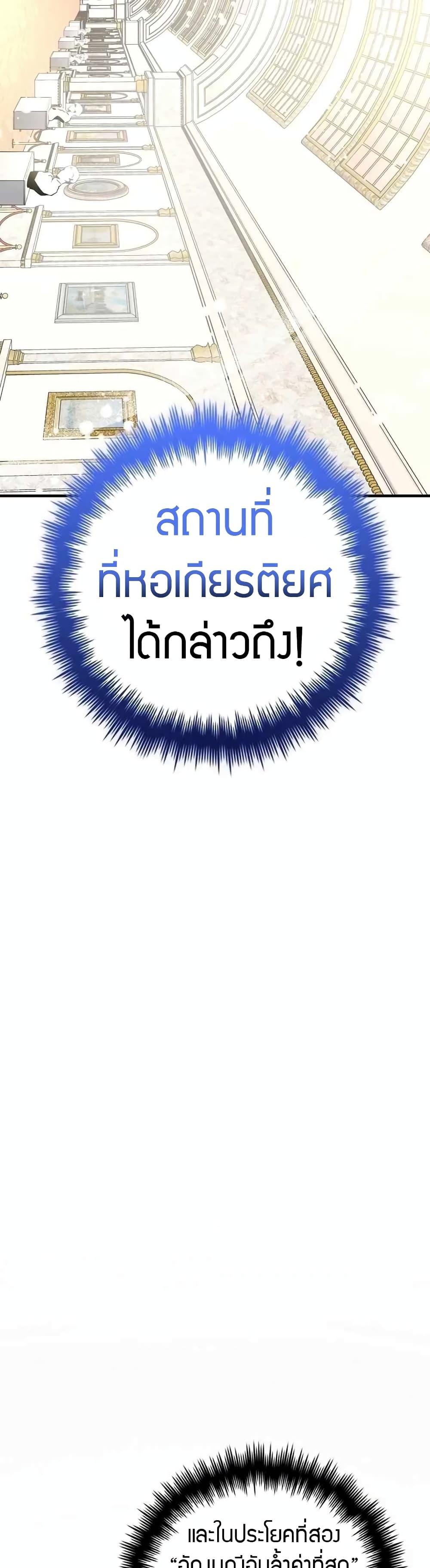 Manga-lc-com อ่านมังงะ อ่านการ์ตูน ออนไลน์ ฟรี I Became the Childhood Friend of the Middle Boss ตอนที่ 1 2 3 4 5 6 7 8 9 10 11 12 13 14 ฟรี ไม่มีโฆษณา Manga-lc - อ่าน มังงะ อ่าน การ์ตูน ออนไลน์ อ่านมังงะ ฟรี