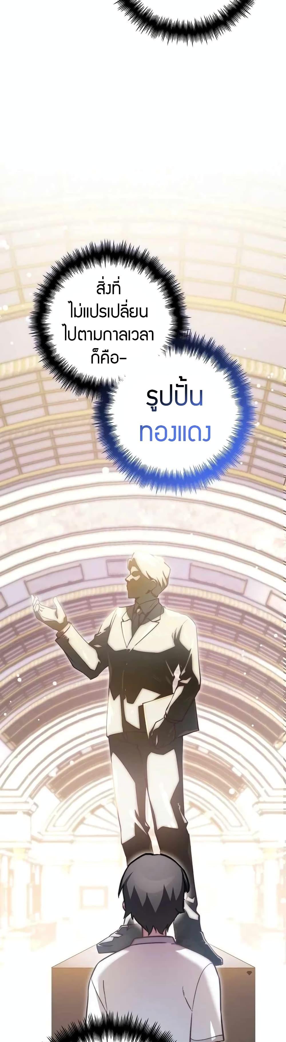 Manga-lc-com อ่านมังงะ อ่านการ์ตูน ออนไลน์ ฟรี I Became the Childhood Friend of the Middle Boss ตอนที่ 1 2 3 4 5 6 7 8 9 10 11 12 13 14 ฟรี ไม่มีโฆษณา Manga-lc - อ่าน มังงะ อ่าน การ์ตูน ออนไลน์ อ่านมังงะ ฟรี