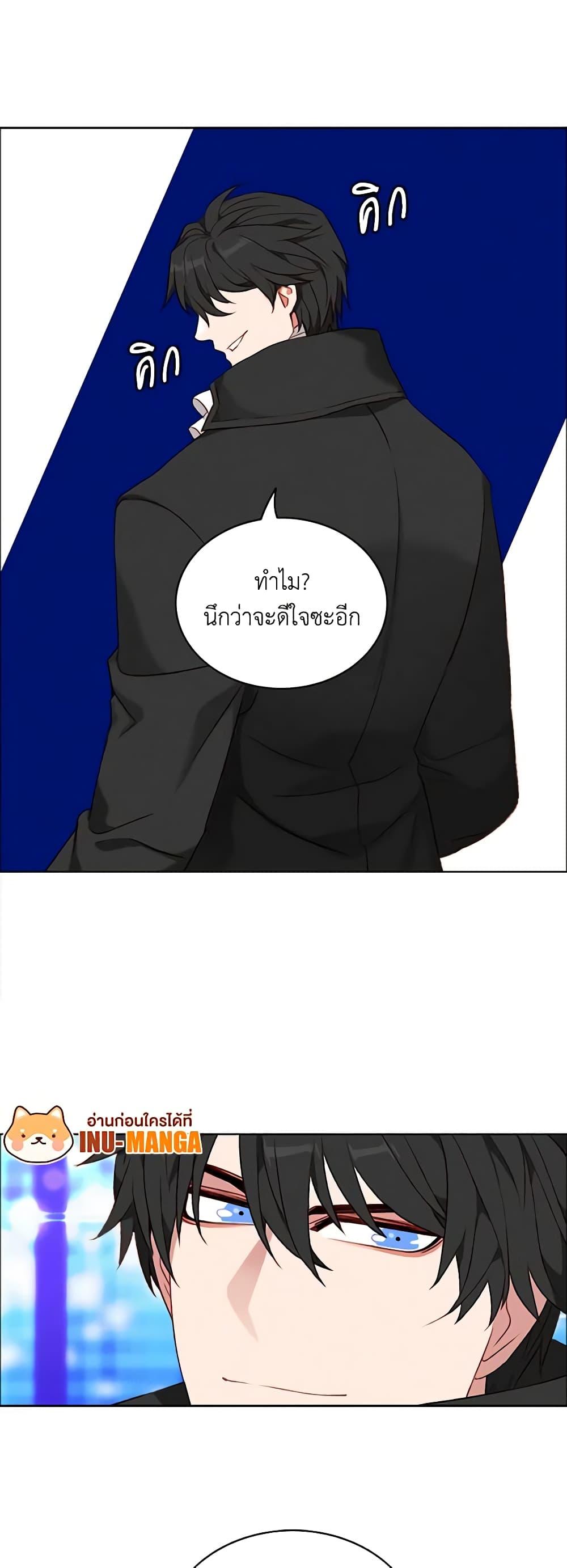 Manga-lc-com อ่านมังงะ อ่านการ์ตูน ออนไลน์ ฟรี Living as the Tyrant’s Older Sister ตอนที่ 1 2 3 4 5 6 7 8 9 10 11 12 13 14 ฟรี ไม่มีโฆษณา Manga-lc - อ่าน มังงะ อ่าน การ์ตูน ออนไลน์ อ่านมังงะ ฟรี