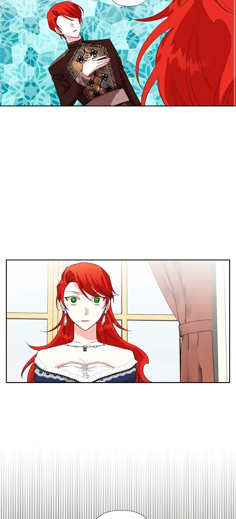 Manga-lc-com อ่านมังงะ อ่านการ์ตูน ออนไลน์ ฟรี The Villainess’s Days Are Numbered! ตอนที่ 1 2 3 4 5 6 7 8 9 10 11 12 13 14 ฟรี ไม่มีโฆษณา Manga-lc - อ่าน มังงะ อ่าน การ์ตูน ออนไลน์ อ่านมังงะ ฟรี