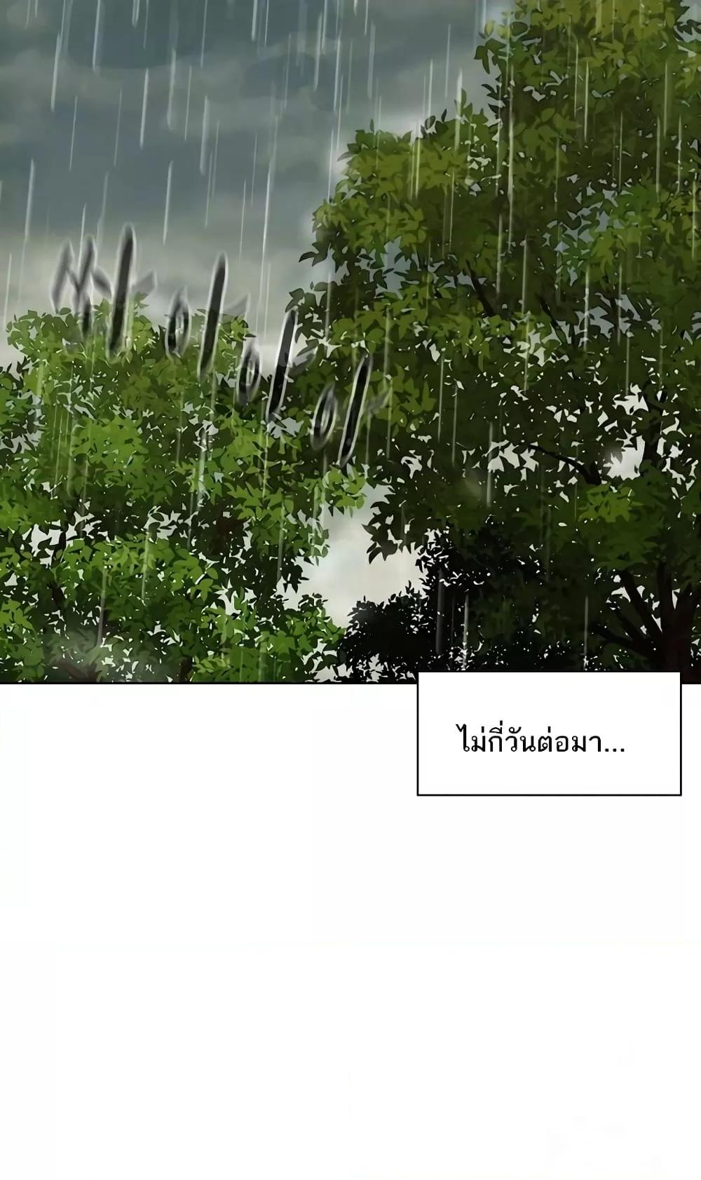 Doujin-Lc- อ่าน โดจิน มังฮวา เกาหลี ญี่ปุ่น จีน แปลไทย Romantic Camping ตอนที่ 1 2 3 4 5 6 7 8 9 10 11 12 13 14 ฟรี ไม่มีโฆษณา อ่าน โดจิน Manhwa เกาหลี ญี่ปุ่น จีน เรามีครบ คัดมาให้เน้นๆ โดจิน 18+ รับประกันความฟินโดย  Doujin Lc
