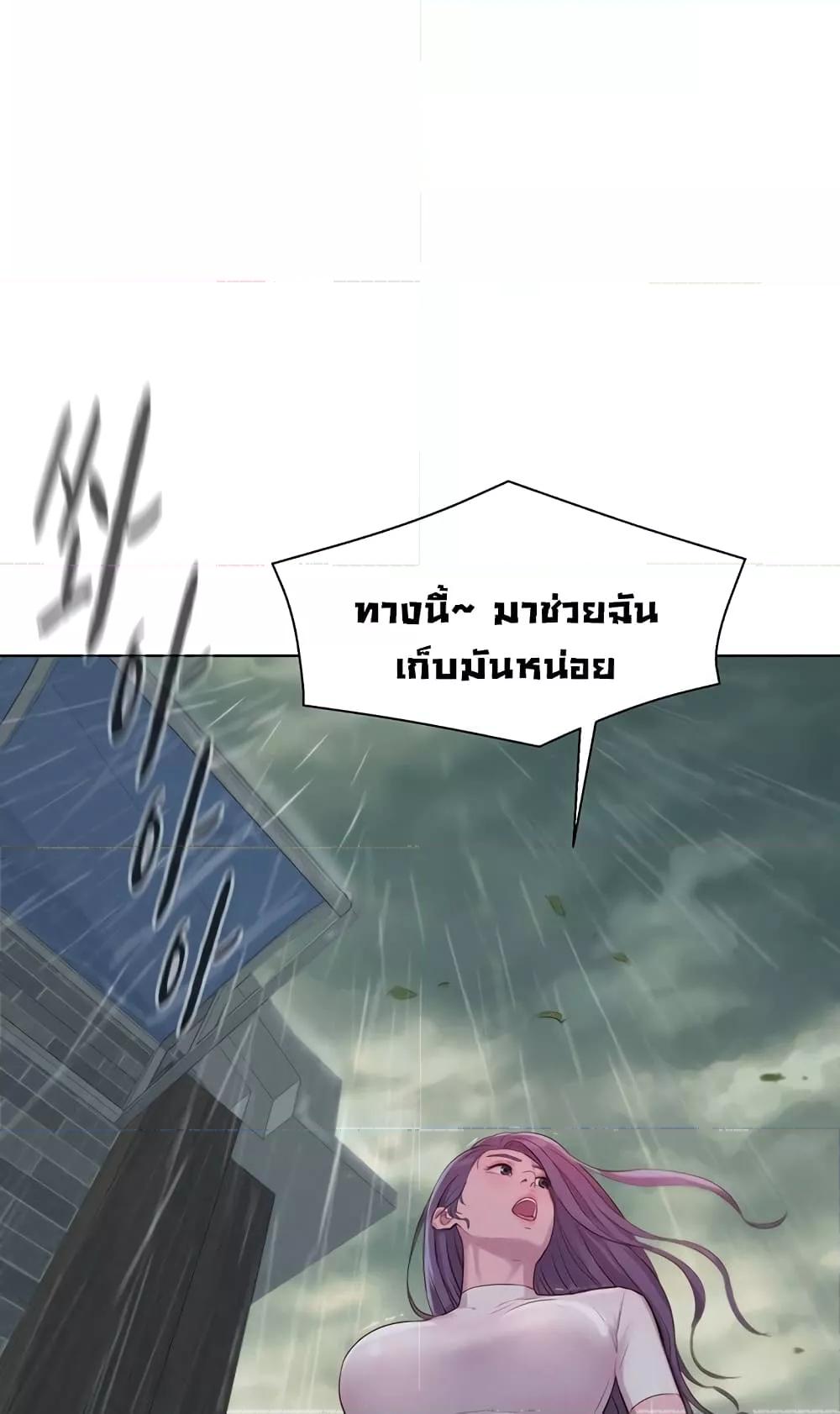 Doujin-Lc- อ่าน โดจิน มังฮวา เกาหลี ญี่ปุ่น จีน แปลไทย Romantic Camping ตอนที่ 1 2 3 4 5 6 7 8 9 10 11 12 13 14 ฟรี ไม่มีโฆษณา อ่าน โดจิน Manhwa เกาหลี ญี่ปุ่น จีน เรามีครบ คัดมาให้เน้นๆ โดจิน 18+ รับประกันความฟินโดย  Doujin Lc