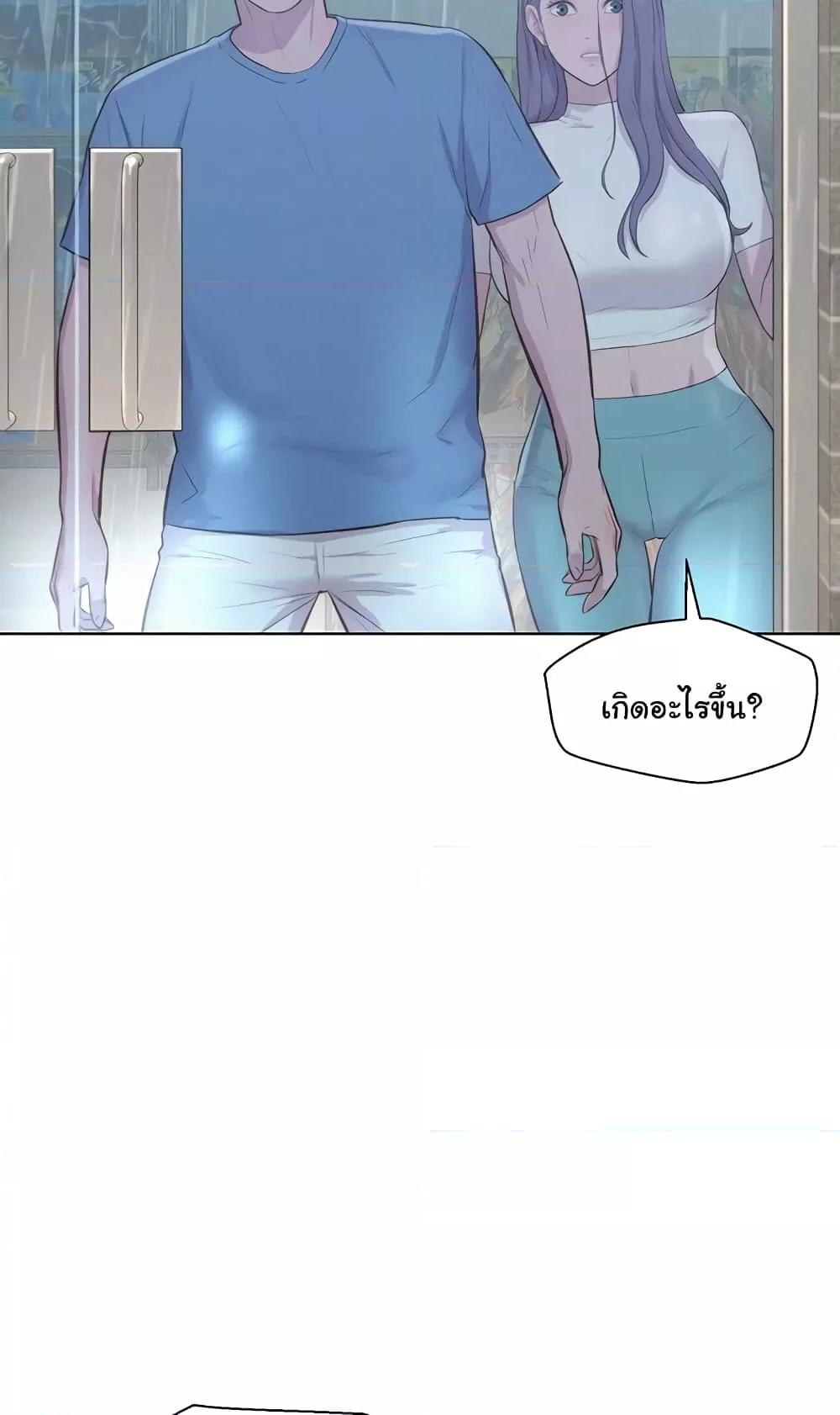 Doujin-Lc- อ่าน โดจิน มังฮวา เกาหลี ญี่ปุ่น จีน แปลไทย Romantic Camping ตอนที่ 1 2 3 4 5 6 7 8 9 10 11 12 13 14 ฟรี ไม่มีโฆษณา อ่าน โดจิน Manhwa เกาหลี ญี่ปุ่น จีน เรามีครบ คัดมาให้เน้นๆ โดจิน 18+ รับประกันความฟินโดย  Doujin Lc