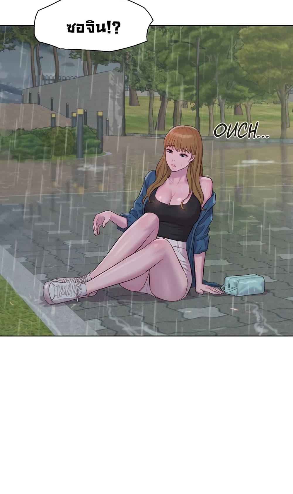 Doujin-Lc- อ่าน โดจิน มังฮวา เกาหลี ญี่ปุ่น จีน แปลไทย Romantic Camping ตอนที่ 1 2 3 4 5 6 7 8 9 10 11 12 13 14 ฟรี ไม่มีโฆษณา อ่าน โดจิน Manhwa เกาหลี ญี่ปุ่น จีน เรามีครบ คัดมาให้เน้นๆ โดจิน 18+ รับประกันความฟินโดย  Doujin Lc
