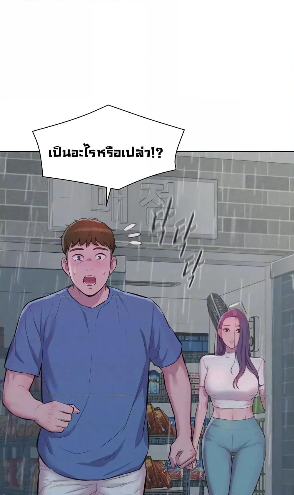 Doujin-Lc- อ่าน โดจิน มังฮวา เกาหลี ญี่ปุ่น จีน แปลไทย Romantic Camping ตอนที่ 1 2 3 4 5 6 7 8 9 10 11 12 13 14 ฟรี ไม่มีโฆษณา อ่าน โดจิน Manhwa เกาหลี ญี่ปุ่น จีน เรามีครบ คัดมาให้เน้นๆ โดจิน 18+ รับประกันความฟินโดย  Doujin Lc
