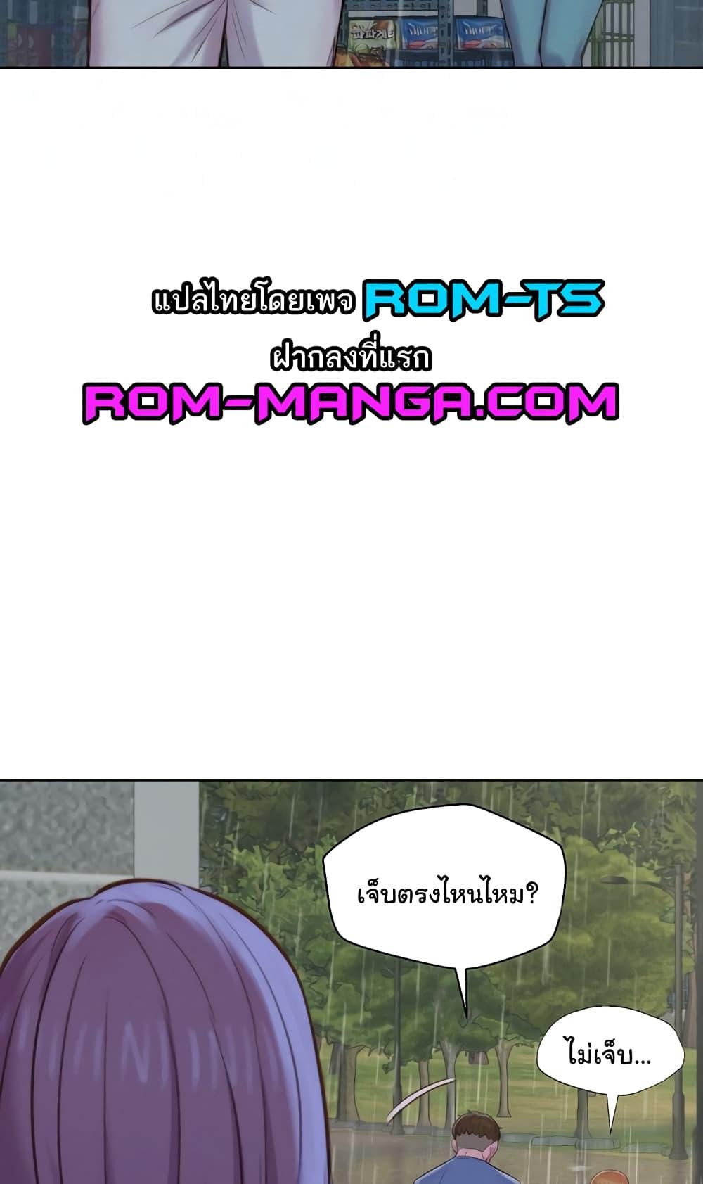 Doujin-Lc- อ่าน โดจิน มังฮวา เกาหลี ญี่ปุ่น จีน แปลไทย Romantic Camping ตอนที่ 1 2 3 4 5 6 7 8 9 10 11 12 13 14 ฟรี ไม่มีโฆษณา อ่าน โดจิน Manhwa เกาหลี ญี่ปุ่น จีน เรามีครบ คัดมาให้เน้นๆ โดจิน 18+ รับประกันความฟินโดย  Doujin Lc