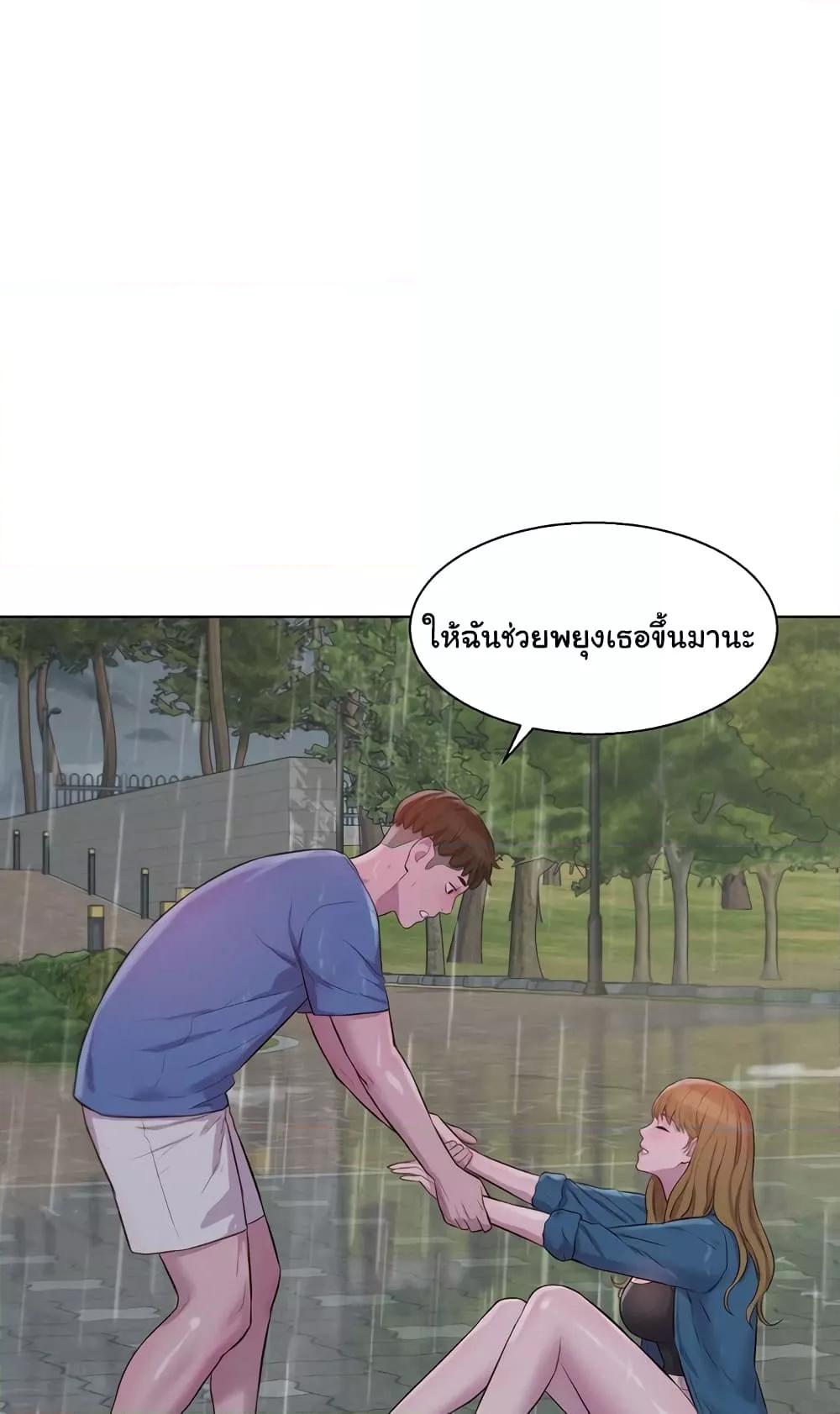 Doujin-Lc- อ่าน โดจิน มังฮวา เกาหลี ญี่ปุ่น จีน แปลไทย Romantic Camping ตอนที่ 1 2 3 4 5 6 7 8 9 10 11 12 13 14 ฟรี ไม่มีโฆษณา อ่าน โดจิน Manhwa เกาหลี ญี่ปุ่น จีน เรามีครบ คัดมาให้เน้นๆ โดจิน 18+ รับประกันความฟินโดย  Doujin Lc