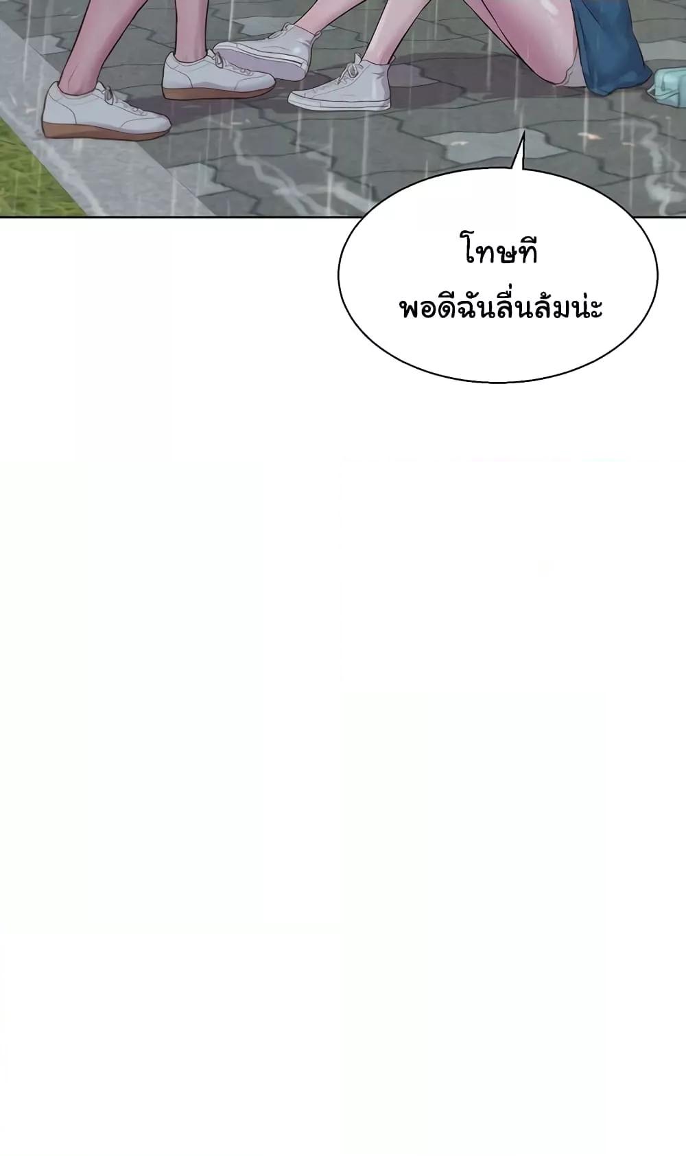 Doujin-Lc- อ่าน โดจิน มังฮวา เกาหลี ญี่ปุ่น จีน แปลไทย Romantic Camping ตอนที่ 1 2 3 4 5 6 7 8 9 10 11 12 13 14 ฟรี ไม่มีโฆษณา อ่าน โดจิน Manhwa เกาหลี ญี่ปุ่น จีน เรามีครบ คัดมาให้เน้นๆ โดจิน 18+ รับประกันความฟินโดย  Doujin Lc