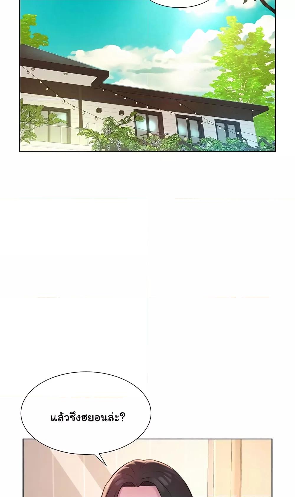 Doujin-Lc- อ่าน โดจิน มังฮวา เกาหลี ญี่ปุ่น จีน แปลไทย Romantic Camping ตอนที่ 1 2 3 4 5 6 7 8 9 10 11 12 13 14 ฟรี ไม่มีโฆษณา อ่าน โดจิน Manhwa เกาหลี ญี่ปุ่น จีน เรามีครบ คัดมาให้เน้นๆ โดจิน 18+ รับประกันความฟินโดย  Doujin Lc