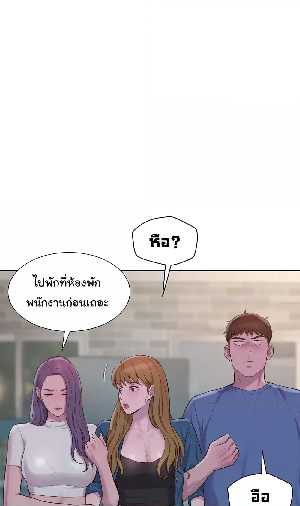 Doujin-Lc- อ่าน โดจิน มังฮวา เกาหลี ญี่ปุ่น จีน แปลไทย Romantic Camping ตอนที่ 1 2 3 4 5 6 7 8 9 10 11 12 13 14 ฟรี ไม่มีโฆษณา อ่าน โดจิน Manhwa เกาหลี ญี่ปุ่น จีน เรามีครบ คัดมาให้เน้นๆ โดจิน 18+ รับประกันความฟินโดย  Doujin Lc