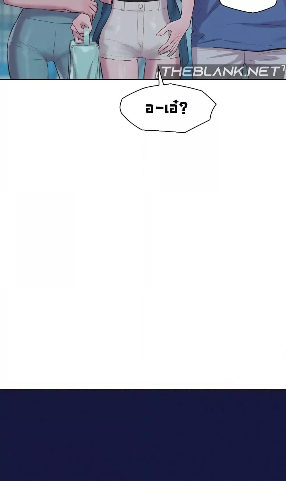Doujin-Lc- อ่าน โดจิน มังฮวา เกาหลี ญี่ปุ่น จีน แปลไทย Romantic Camping ตอนที่ 1 2 3 4 5 6 7 8 9 10 11 12 13 14 ฟรี ไม่มีโฆษณา อ่าน โดจิน Manhwa เกาหลี ญี่ปุ่น จีน เรามีครบ คัดมาให้เน้นๆ โดจิน 18+ รับประกันความฟินโดย  Doujin Lc