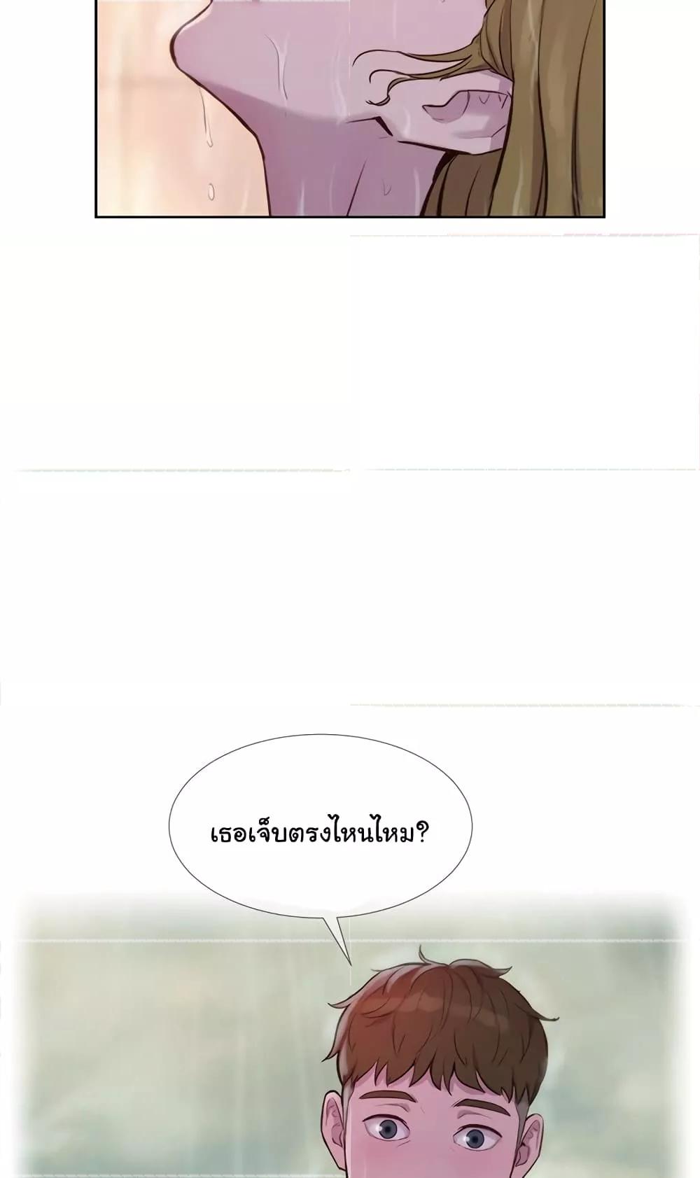 Doujin-Lc- อ่าน โดจิน มังฮวา เกาหลี ญี่ปุ่น จีน แปลไทย Romantic Camping ตอนที่ 1 2 3 4 5 6 7 8 9 10 11 12 13 14 ฟรี ไม่มีโฆษณา อ่าน โดจิน Manhwa เกาหลี ญี่ปุ่น จีน เรามีครบ คัดมาให้เน้นๆ โดจิน 18+ รับประกันความฟินโดย  Doujin Lc