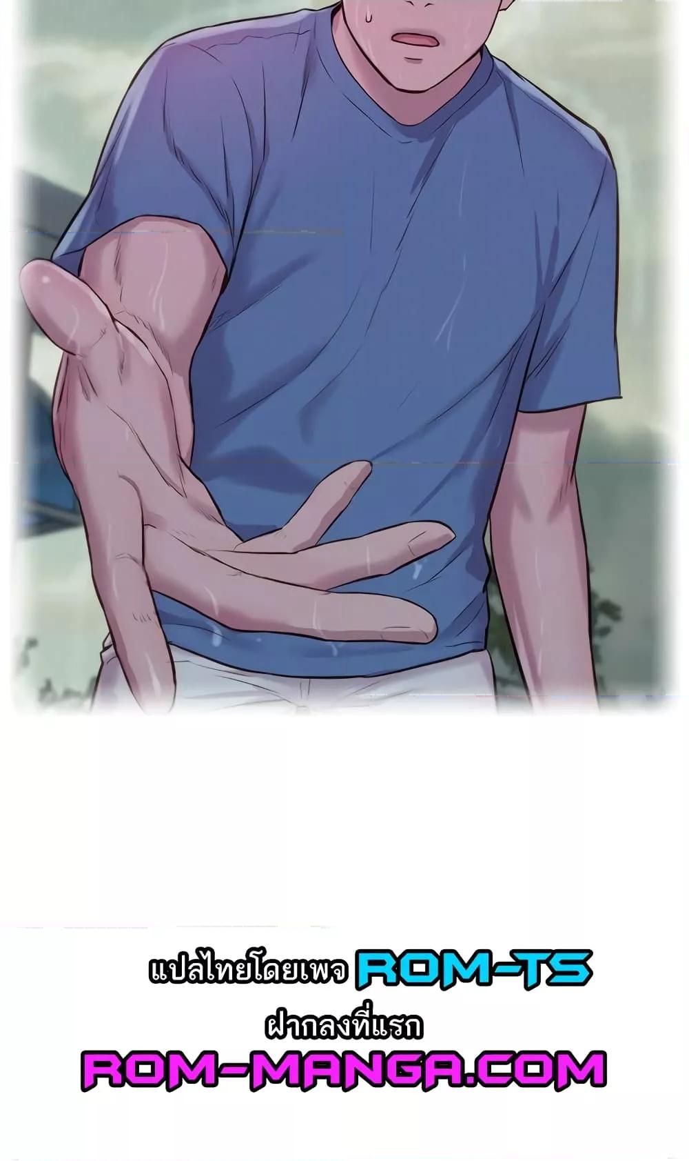 Doujin-Lc- อ่าน โดจิน มังฮวา เกาหลี ญี่ปุ่น จีน แปลไทย Romantic Camping ตอนที่ 1 2 3 4 5 6 7 8 9 10 11 12 13 14 ฟรี ไม่มีโฆษณา อ่าน โดจิน Manhwa เกาหลี ญี่ปุ่น จีน เรามีครบ คัดมาให้เน้นๆ โดจิน 18+ รับประกันความฟินโดย  Doujin Lc