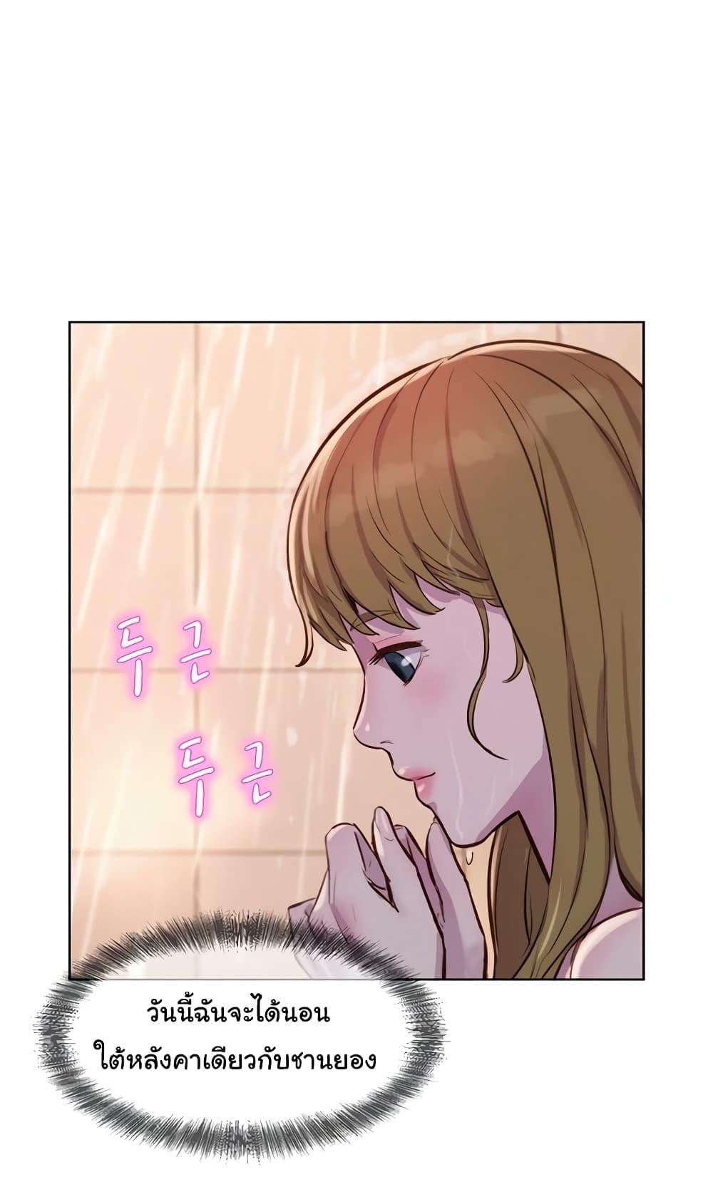 Doujin-Lc- อ่าน โดจิน มังฮวา เกาหลี ญี่ปุ่น จีน แปลไทย Romantic Camping ตอนที่ 1 2 3 4 5 6 7 8 9 10 11 12 13 14 ฟรี ไม่มีโฆษณา อ่าน โดจิน Manhwa เกาหลี ญี่ปุ่น จีน เรามีครบ คัดมาให้เน้นๆ โดจิน 18+ รับประกันความฟินโดย  Doujin Lc