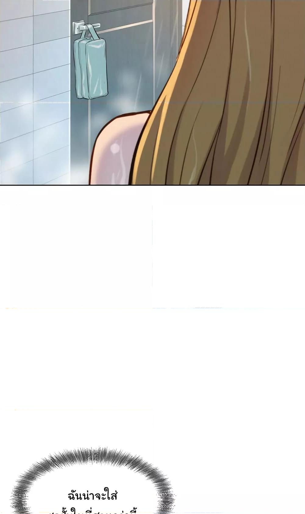 Doujin-Lc- อ่าน โดจิน มังฮวา เกาหลี ญี่ปุ่น จีน แปลไทย Romantic Camping ตอนที่ 1 2 3 4 5 6 7 8 9 10 11 12 13 14 ฟรี ไม่มีโฆษณา อ่าน โดจิน Manhwa เกาหลี ญี่ปุ่น จีน เรามีครบ คัดมาให้เน้นๆ โดจิน 18+ รับประกันความฟินโดย  Doujin Lc