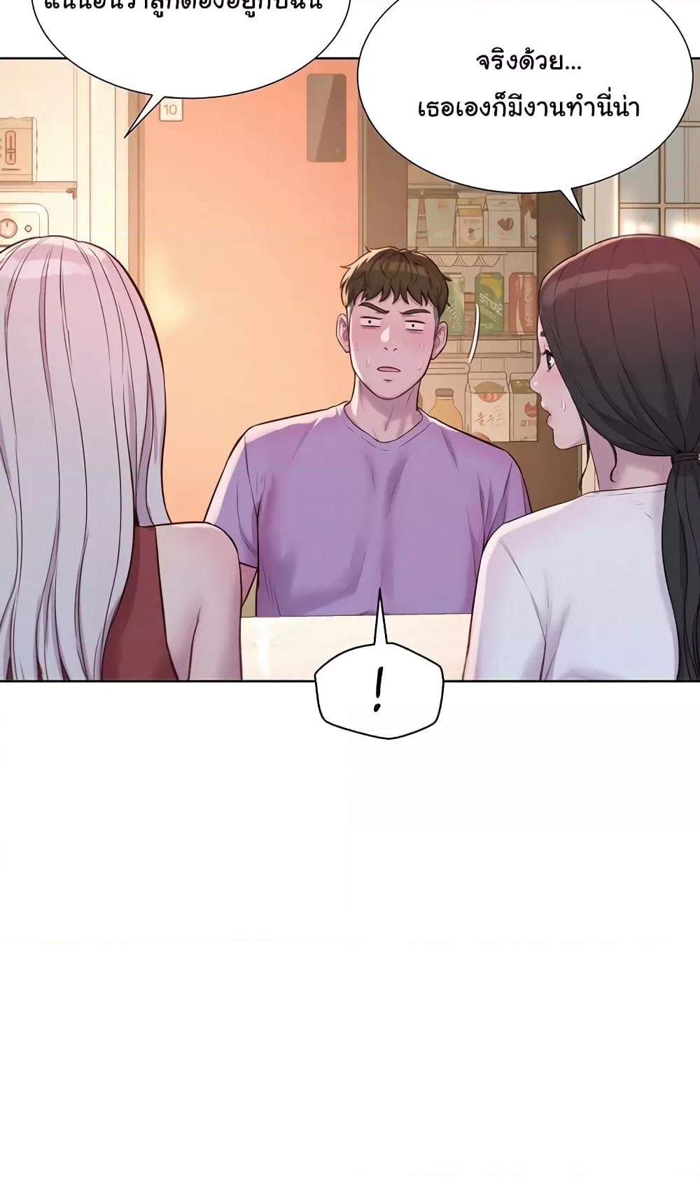 Doujin-Lc- อ่าน โดจิน มังฮวา เกาหลี ญี่ปุ่น จีน แปลไทย Romantic Camping ตอนที่ 1 2 3 4 5 6 7 8 9 10 11 12 13 14 ฟรี ไม่มีโฆษณา อ่าน โดจิน Manhwa เกาหลี ญี่ปุ่น จีน เรามีครบ คัดมาให้เน้นๆ โดจิน 18+ รับประกันความฟินโดย  Doujin Lc