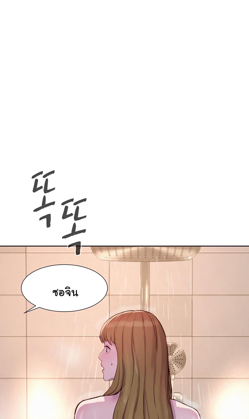 Doujin-Lc- อ่าน โดจิน มังฮวา เกาหลี ญี่ปุ่น จีน แปลไทย Romantic Camping ตอนที่ 1 2 3 4 5 6 7 8 9 10 11 12 13 14 ฟรี ไม่มีโฆษณา อ่าน โดจิน Manhwa เกาหลี ญี่ปุ่น จีน เรามีครบ คัดมาให้เน้นๆ โดจิน 18+ รับประกันความฟินโดย  Doujin Lc