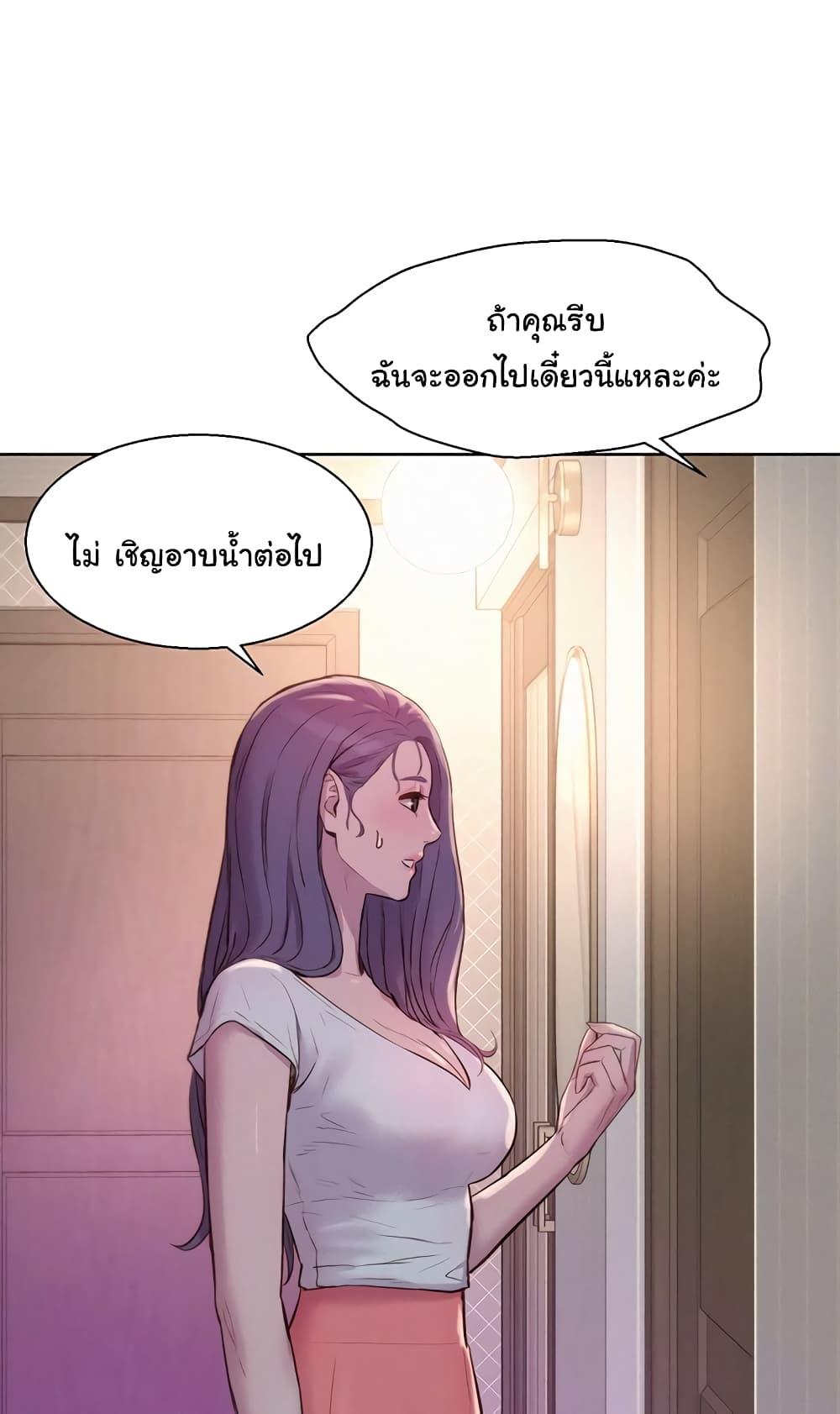 Doujin-Lc- อ่าน โดจิน มังฮวา เกาหลี ญี่ปุ่น จีน แปลไทย Romantic Camping ตอนที่ 1 2 3 4 5 6 7 8 9 10 11 12 13 14 ฟรี ไม่มีโฆษณา อ่าน โดจิน Manhwa เกาหลี ญี่ปุ่น จีน เรามีครบ คัดมาให้เน้นๆ โดจิน 18+ รับประกันความฟินโดย  Doujin Lc