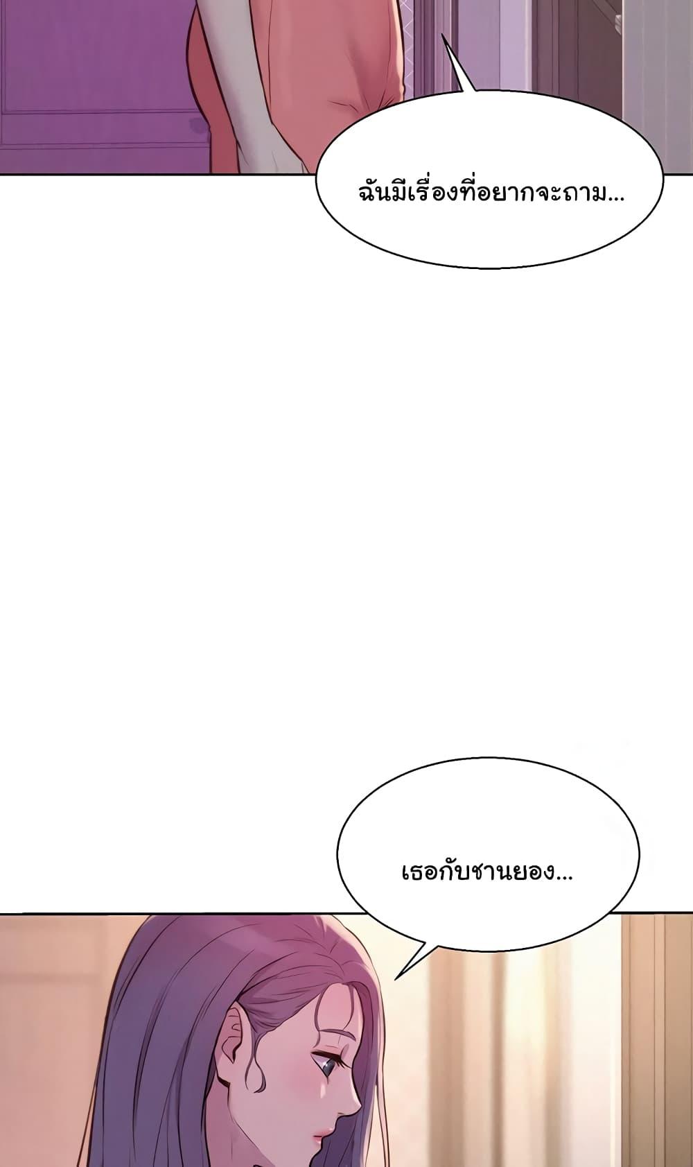 Doujin-Lc- อ่าน โดจิน มังฮวา เกาหลี ญี่ปุ่น จีน แปลไทย Romantic Camping ตอนที่ 1 2 3 4 5 6 7 8 9 10 11 12 13 14 ฟรี ไม่มีโฆษณา อ่าน โดจิน Manhwa เกาหลี ญี่ปุ่น จีน เรามีครบ คัดมาให้เน้นๆ โดจิน 18+ รับประกันความฟินโดย  Doujin Lc