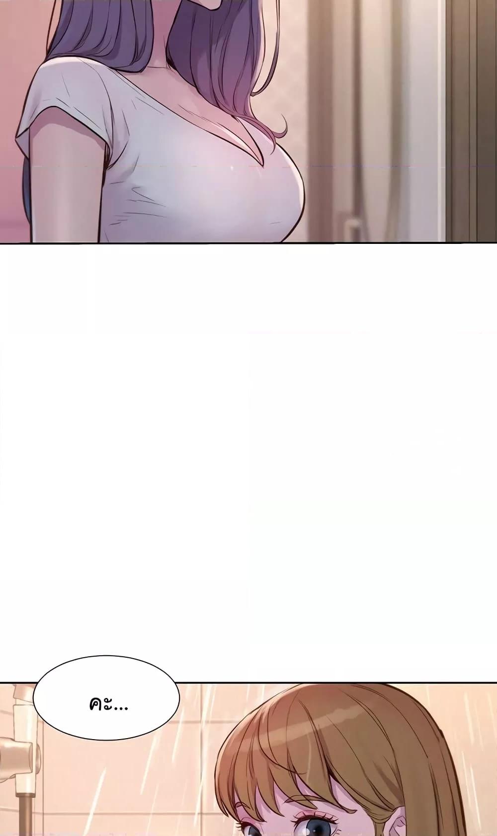 Doujin-Lc- อ่าน โดจิน มังฮวา เกาหลี ญี่ปุ่น จีน แปลไทย Romantic Camping ตอนที่ 1 2 3 4 5 6 7 8 9 10 11 12 13 14 ฟรี ไม่มีโฆษณา อ่าน โดจิน Manhwa เกาหลี ญี่ปุ่น จีน เรามีครบ คัดมาให้เน้นๆ โดจิน 18+ รับประกันความฟินโดย  Doujin Lc