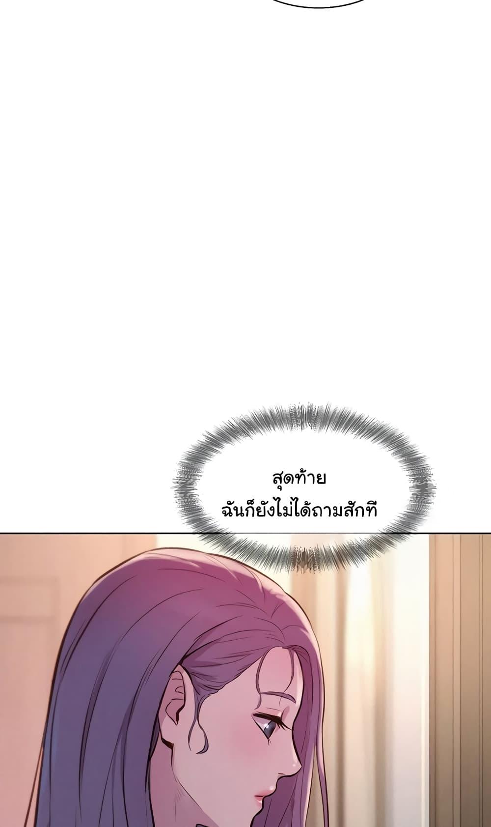 Doujin-Lc- อ่าน โดจิน มังฮวา เกาหลี ญี่ปุ่น จีน แปลไทย Romantic Camping ตอนที่ 1 2 3 4 5 6 7 8 9 10 11 12 13 14 ฟรี ไม่มีโฆษณา อ่าน โดจิน Manhwa เกาหลี ญี่ปุ่น จีน เรามีครบ คัดมาให้เน้นๆ โดจิน 18+ รับประกันความฟินโดย  Doujin Lc