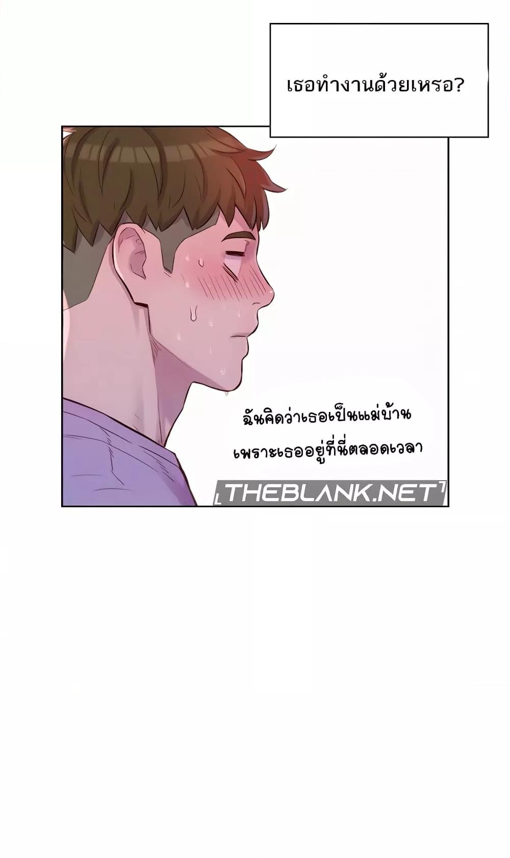 Doujin-Lc- อ่าน โดจิน มังฮวา เกาหลี ญี่ปุ่น จีน แปลไทย Romantic Camping ตอนที่ 1 2 3 4 5 6 7 8 9 10 11 12 13 14 ฟรี ไม่มีโฆษณา อ่าน โดจิน Manhwa เกาหลี ญี่ปุ่น จีน เรามีครบ คัดมาให้เน้นๆ โดจิน 18+ รับประกันความฟินโดย  Doujin Lc