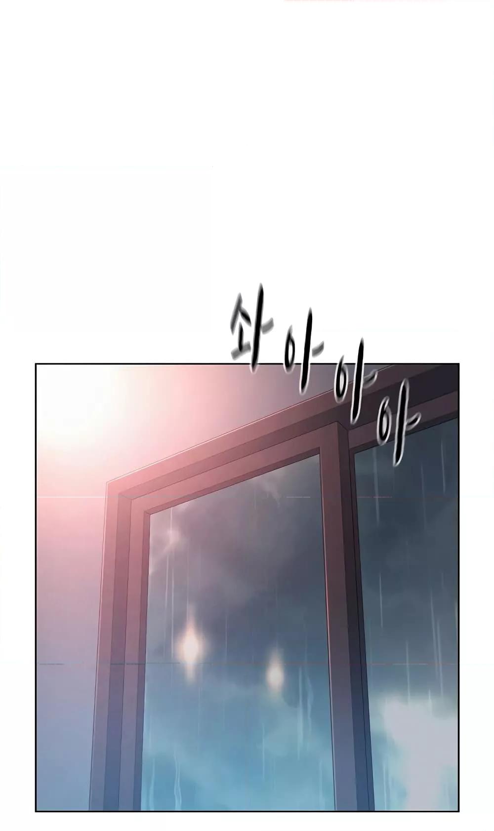 Doujin-Lc- อ่าน โดจิน มังฮวา เกาหลี ญี่ปุ่น จีน แปลไทย Romantic Camping ตอนที่ 1 2 3 4 5 6 7 8 9 10 11 12 13 14 ฟรี ไม่มีโฆษณา อ่าน โดจิน Manhwa เกาหลี ญี่ปุ่น จีน เรามีครบ คัดมาให้เน้นๆ โดจิน 18+ รับประกันความฟินโดย  Doujin Lc