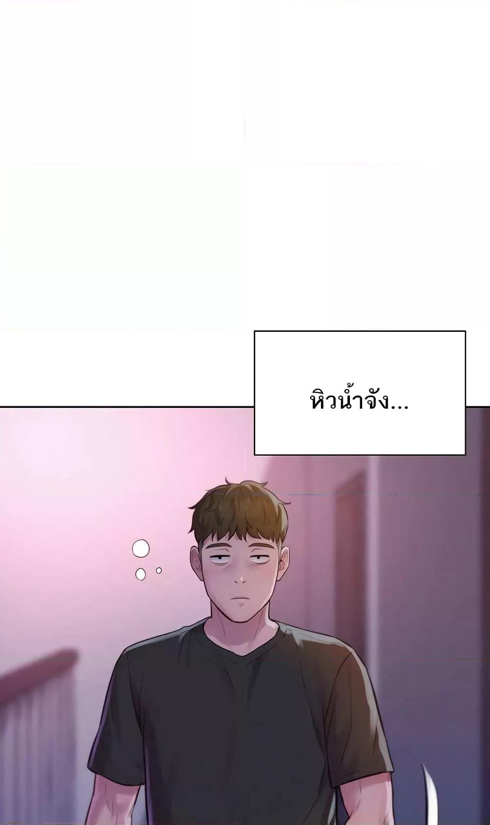 Doujin-Lc- อ่าน โดจิน มังฮวา เกาหลี ญี่ปุ่น จีน แปลไทย Romantic Camping ตอนที่ 1 2 3 4 5 6 7 8 9 10 11 12 13 14 ฟรี ไม่มีโฆษณา อ่าน โดจิน Manhwa เกาหลี ญี่ปุ่น จีน เรามีครบ คัดมาให้เน้นๆ โดจิน 18+ รับประกันความฟินโดย  Doujin Lc