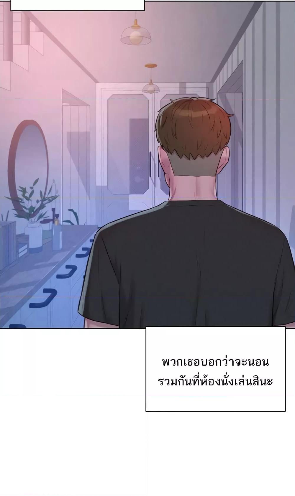 Doujin-Lc- อ่าน โดจิน มังฮวา เกาหลี ญี่ปุ่น จีน แปลไทย Romantic Camping ตอนที่ 1 2 3 4 5 6 7 8 9 10 11 12 13 14 ฟรี ไม่มีโฆษณา อ่าน โดจิน Manhwa เกาหลี ญี่ปุ่น จีน เรามีครบ คัดมาให้เน้นๆ โดจิน 18+ รับประกันความฟินโดย  Doujin Lc