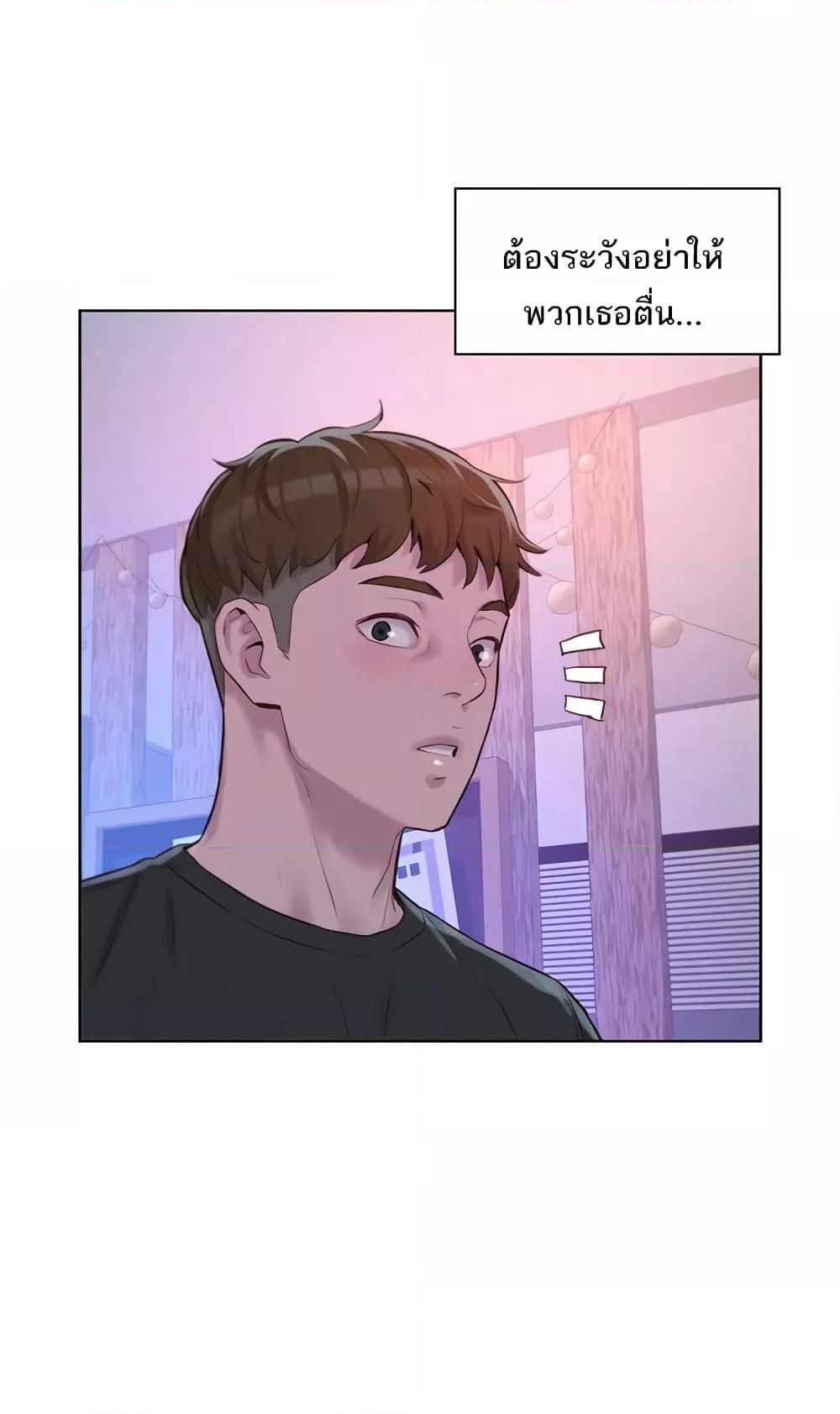 Doujin-Lc- อ่าน โดจิน มังฮวา เกาหลี ญี่ปุ่น จีน แปลไทย Romantic Camping ตอนที่ 1 2 3 4 5 6 7 8 9 10 11 12 13 14 ฟรี ไม่มีโฆษณา อ่าน โดจิน Manhwa เกาหลี ญี่ปุ่น จีน เรามีครบ คัดมาให้เน้นๆ โดจิน 18+ รับประกันความฟินโดย  Doujin Lc