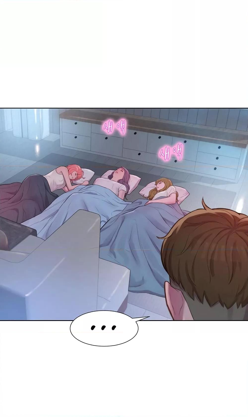 Doujin-Lc- อ่าน โดจิน มังฮวา เกาหลี ญี่ปุ่น จีน แปลไทย Romantic Camping ตอนที่ 1 2 3 4 5 6 7 8 9 10 11 12 13 14 ฟรี ไม่มีโฆษณา อ่าน โดจิน Manhwa เกาหลี ญี่ปุ่น จีน เรามีครบ คัดมาให้เน้นๆ โดจิน 18+ รับประกันความฟินโดย  Doujin Lc