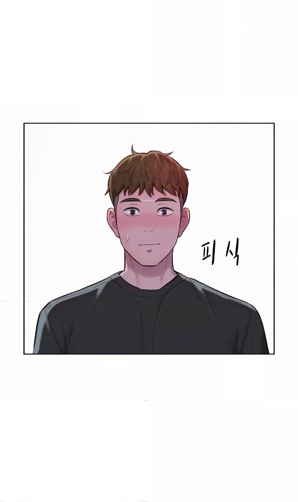 Doujin-Lc- อ่าน โดจิน มังฮวา เกาหลี ญี่ปุ่น จีน แปลไทย Romantic Camping ตอนที่ 1 2 3 4 5 6 7 8 9 10 11 12 13 14 ฟรี ไม่มีโฆษณา อ่าน โดจิน Manhwa เกาหลี ญี่ปุ่น จีน เรามีครบ คัดมาให้เน้นๆ โดจิน 18+ รับประกันความฟินโดย  Doujin Lc