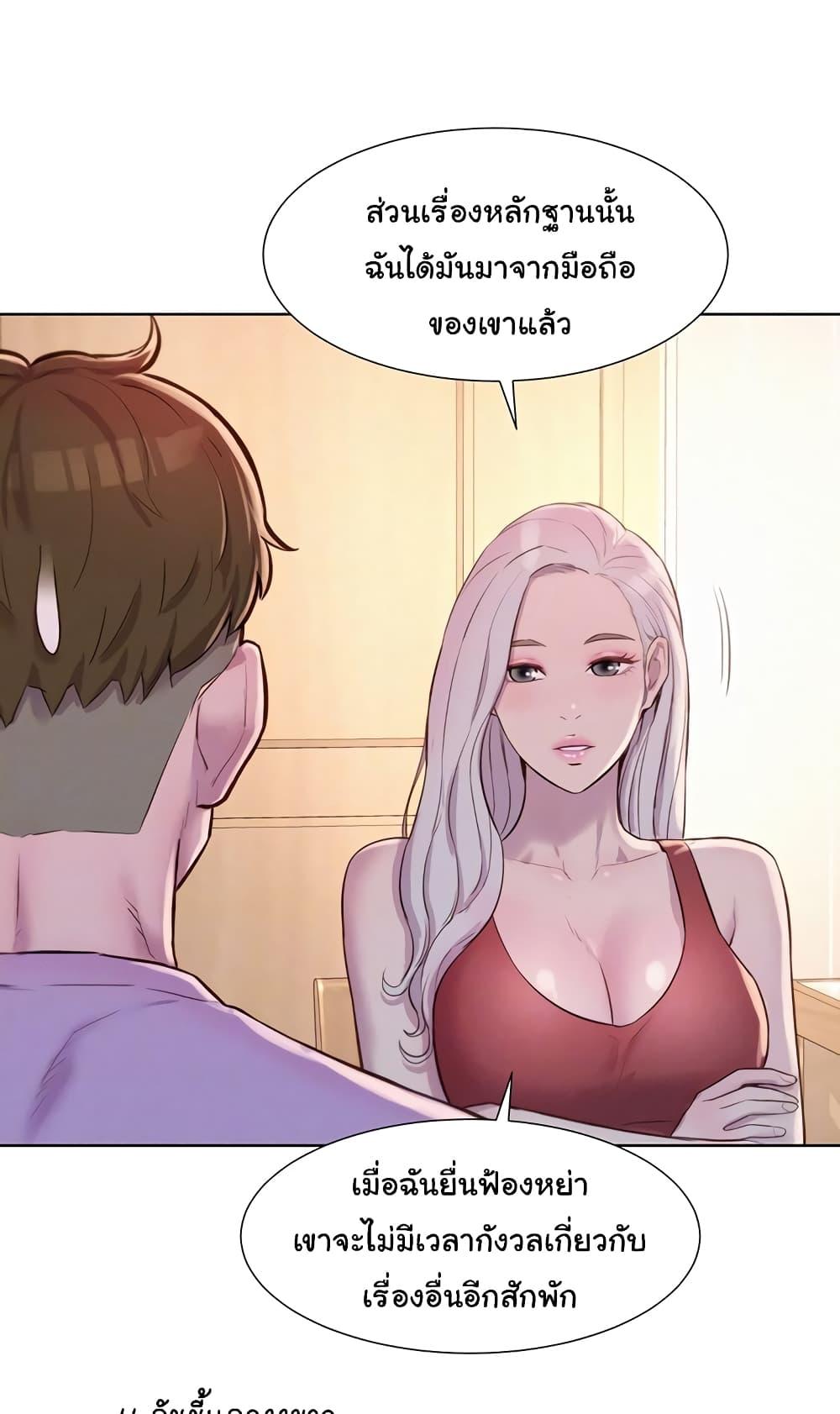 Doujin-Lc- อ่าน โดจิน มังฮวา เกาหลี ญี่ปุ่น จีน แปลไทย Romantic Camping ตอนที่ 1 2 3 4 5 6 7 8 9 10 11 12 13 14 ฟรี ไม่มีโฆษณา อ่าน โดจิน Manhwa เกาหลี ญี่ปุ่น จีน เรามีครบ คัดมาให้เน้นๆ โดจิน 18+ รับประกันความฟินโดย  Doujin Lc
