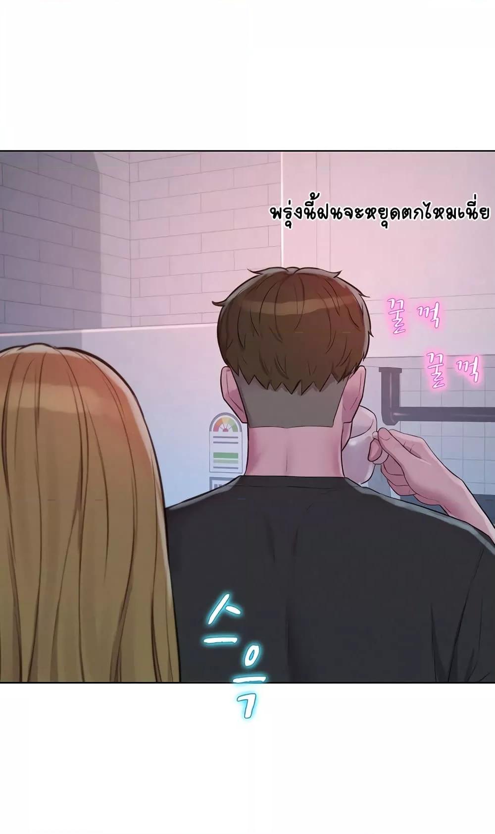 Doujin-Lc- อ่าน โดจิน มังฮวา เกาหลี ญี่ปุ่น จีน แปลไทย Romantic Camping ตอนที่ 1 2 3 4 5 6 7 8 9 10 11 12 13 14 ฟรี ไม่มีโฆษณา อ่าน โดจิน Manhwa เกาหลี ญี่ปุ่น จีน เรามีครบ คัดมาให้เน้นๆ โดจิน 18+ รับประกันความฟินโดย  Doujin Lc