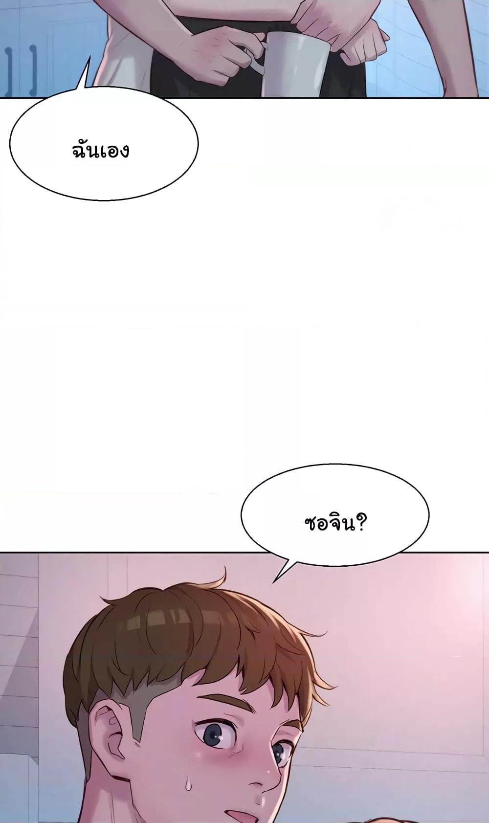 Doujin-Lc- อ่าน โดจิน มังฮวา เกาหลี ญี่ปุ่น จีน แปลไทย Romantic Camping ตอนที่ 1 2 3 4 5 6 7 8 9 10 11 12 13 14 ฟรี ไม่มีโฆษณา อ่าน โดจิน Manhwa เกาหลี ญี่ปุ่น จีน เรามีครบ คัดมาให้เน้นๆ โดจิน 18+ รับประกันความฟินโดย  Doujin Lc