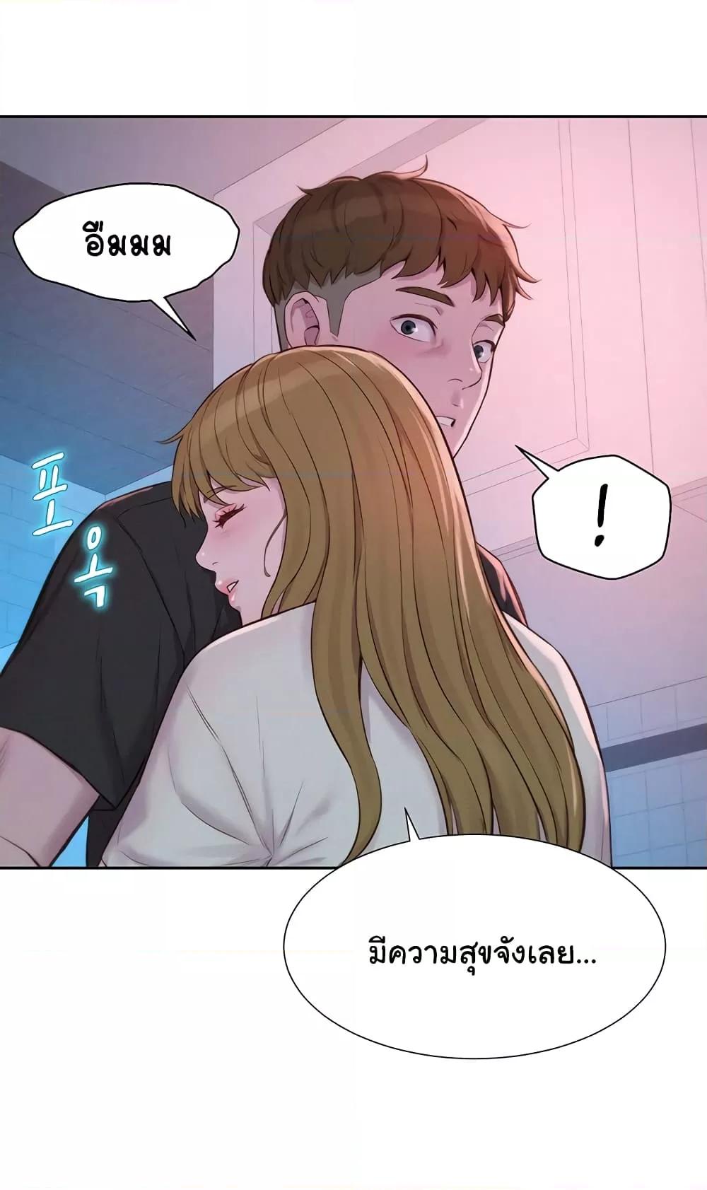 Doujin-Lc- อ่าน โดจิน มังฮวา เกาหลี ญี่ปุ่น จีน แปลไทย Romantic Camping ตอนที่ 1 2 3 4 5 6 7 8 9 10 11 12 13 14 ฟรี ไม่มีโฆษณา อ่าน โดจิน Manhwa เกาหลี ญี่ปุ่น จีน เรามีครบ คัดมาให้เน้นๆ โดจิน 18+ รับประกันความฟินโดย  Doujin Lc