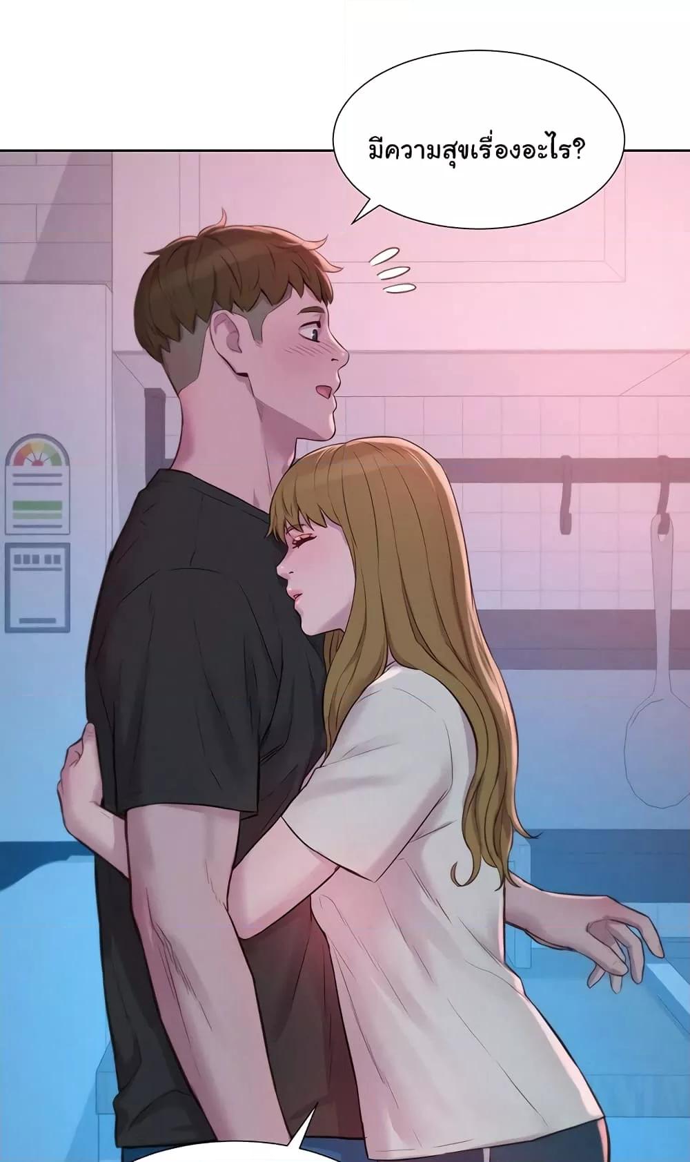 Doujin-Lc- อ่าน โดจิน มังฮวา เกาหลี ญี่ปุ่น จีน แปลไทย Romantic Camping ตอนที่ 1 2 3 4 5 6 7 8 9 10 11 12 13 14 ฟรี ไม่มีโฆษณา อ่าน โดจิน Manhwa เกาหลี ญี่ปุ่น จีน เรามีครบ คัดมาให้เน้นๆ โดจิน 18+ รับประกันความฟินโดย  Doujin Lc