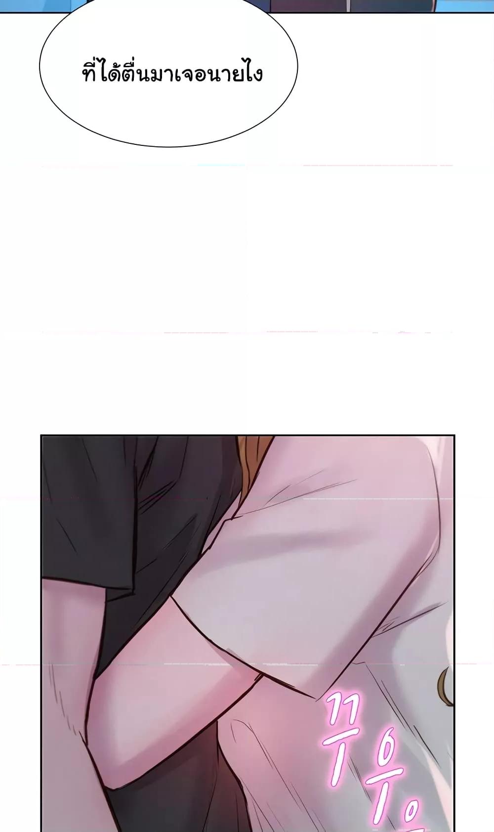 Doujin-Lc- อ่าน โดจิน มังฮวา เกาหลี ญี่ปุ่น จีน แปลไทย Romantic Camping ตอนที่ 1 2 3 4 5 6 7 8 9 10 11 12 13 14 ฟรี ไม่มีโฆษณา อ่าน โดจิน Manhwa เกาหลี ญี่ปุ่น จีน เรามีครบ คัดมาให้เน้นๆ โดจิน 18+ รับประกันความฟินโดย  Doujin Lc