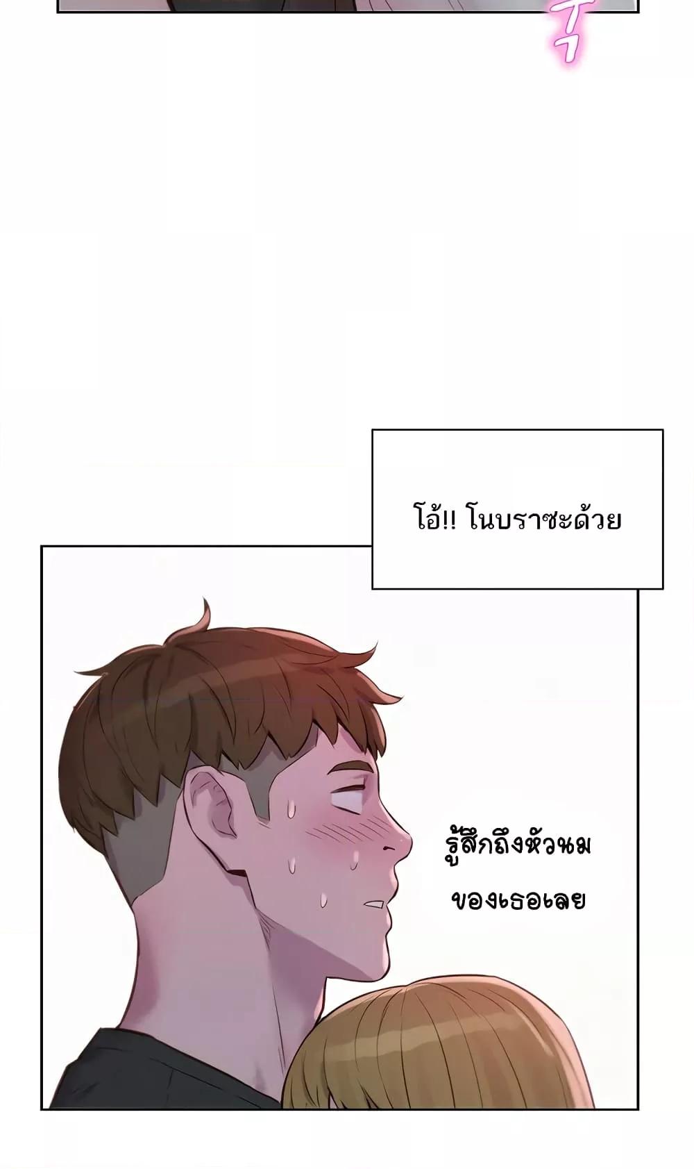 Doujin-Lc- อ่าน โดจิน มังฮวา เกาหลี ญี่ปุ่น จีน แปลไทย Romantic Camping ตอนที่ 1 2 3 4 5 6 7 8 9 10 11 12 13 14 ฟรี ไม่มีโฆษณา อ่าน โดจิน Manhwa เกาหลี ญี่ปุ่น จีน เรามีครบ คัดมาให้เน้นๆ โดจิน 18+ รับประกันความฟินโดย  Doujin Lc